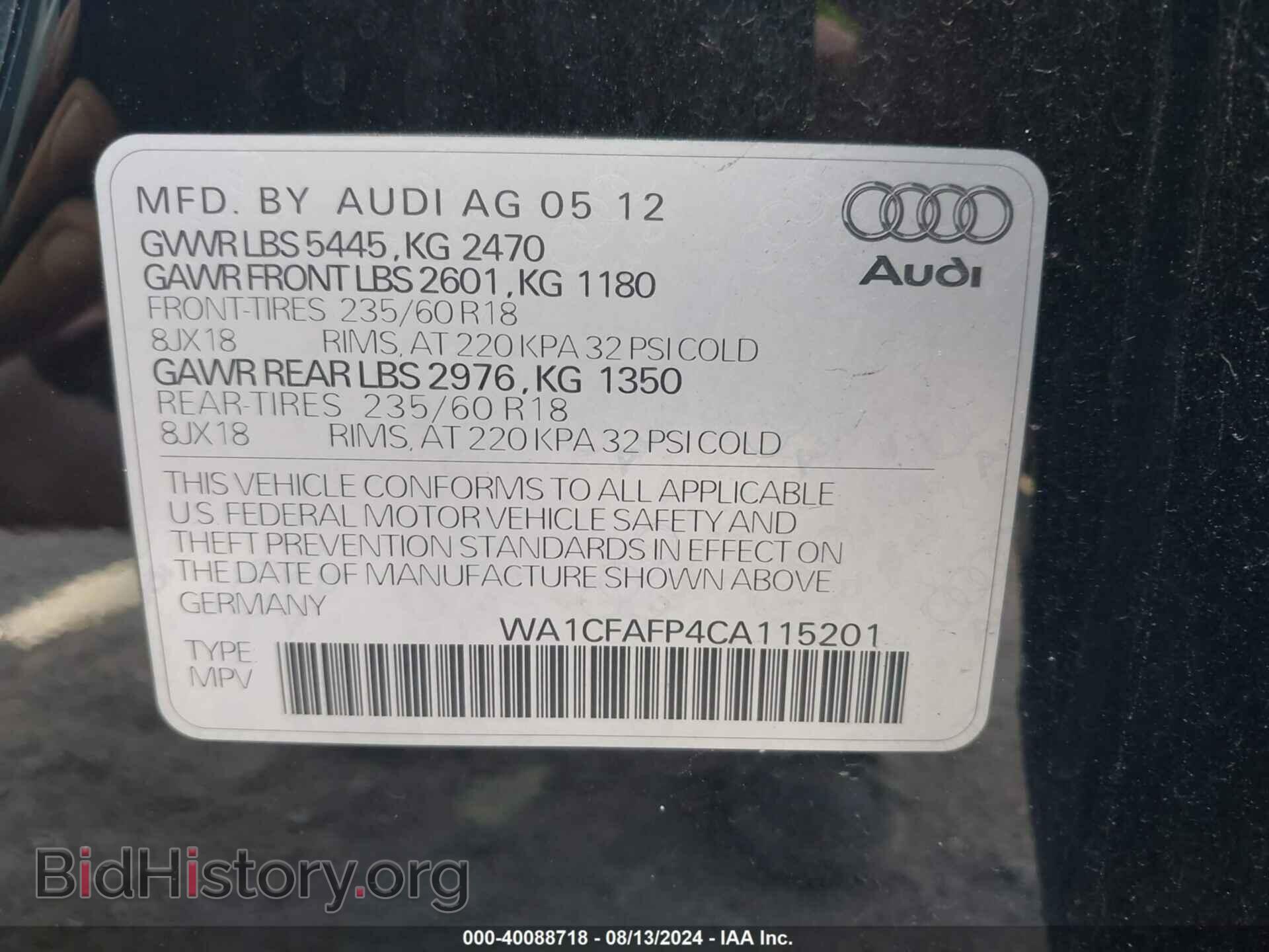 2012 AUDI Q5 - VIN: WA1CFAFP4CA115201 - Фото 9