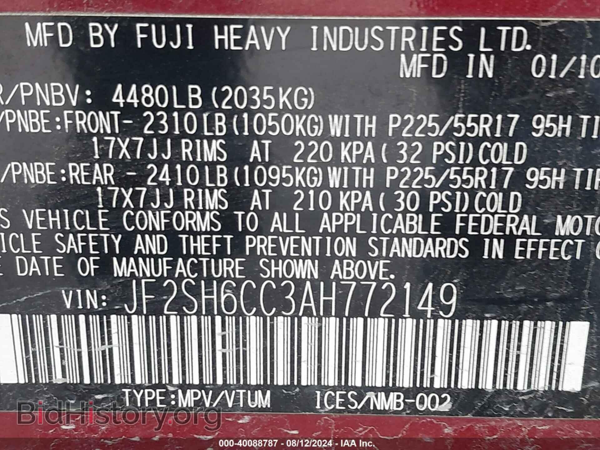 2010 SUBARU FORESTER - VIN: JF2SH6CC3AH772149 - Фото 9
