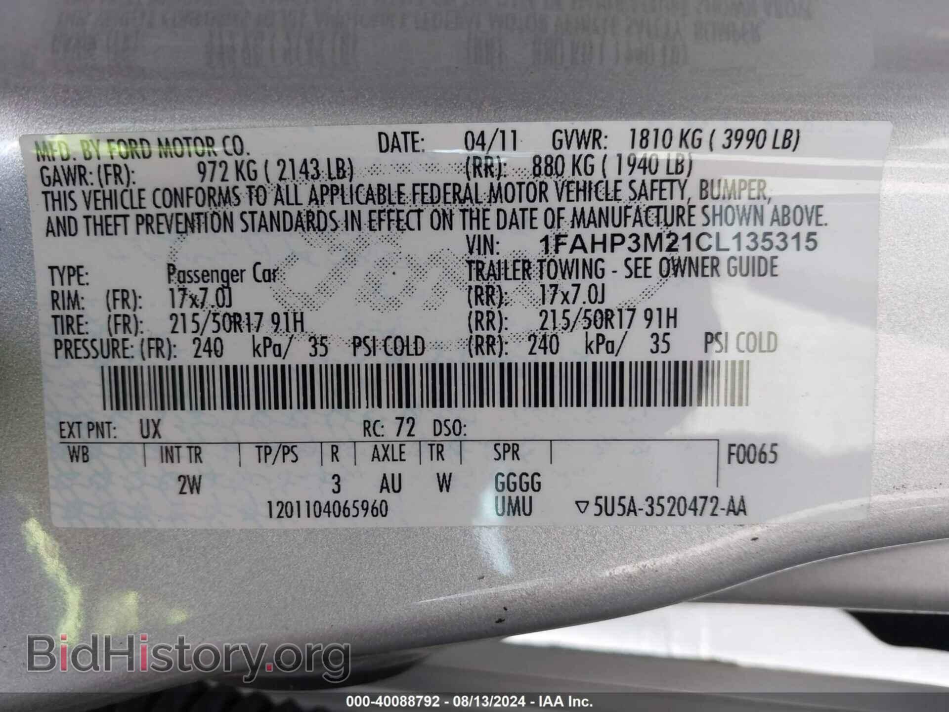 2012 FORD FOCUS - VIN: 1FAHP3M21CL135315 - Photo 9