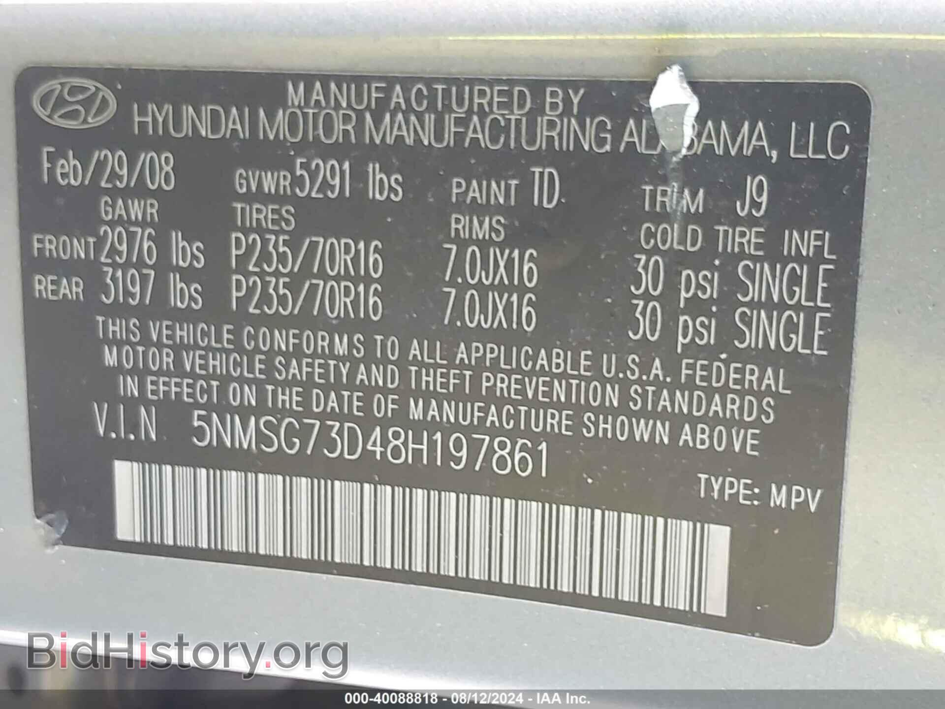 2008 HYUNDAI SANTA FE - VIN: 5NMSG73D48H197861 - Фото 9