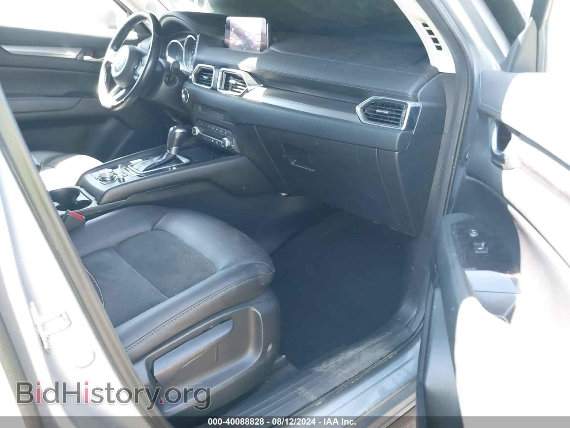 2020 MAZDA CX-5 - VIN: JM3KFACM6L0807405 - Фото 5