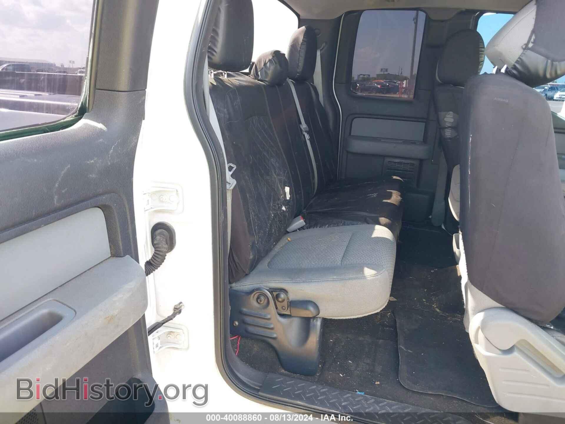 2013 FORD F-150 - VIN: 1FTFX1CF3DFD47918 - Фото 8