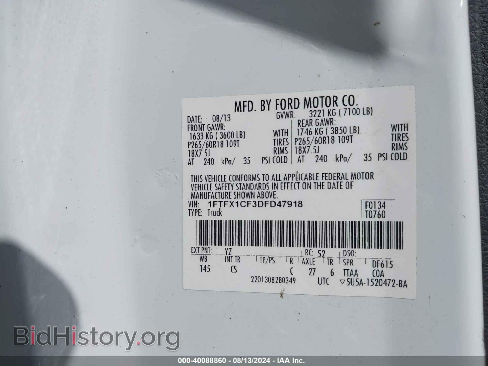 2013 FORD F-150 - VIN: 1FTFX1CF3DFD47918 - Фото 9