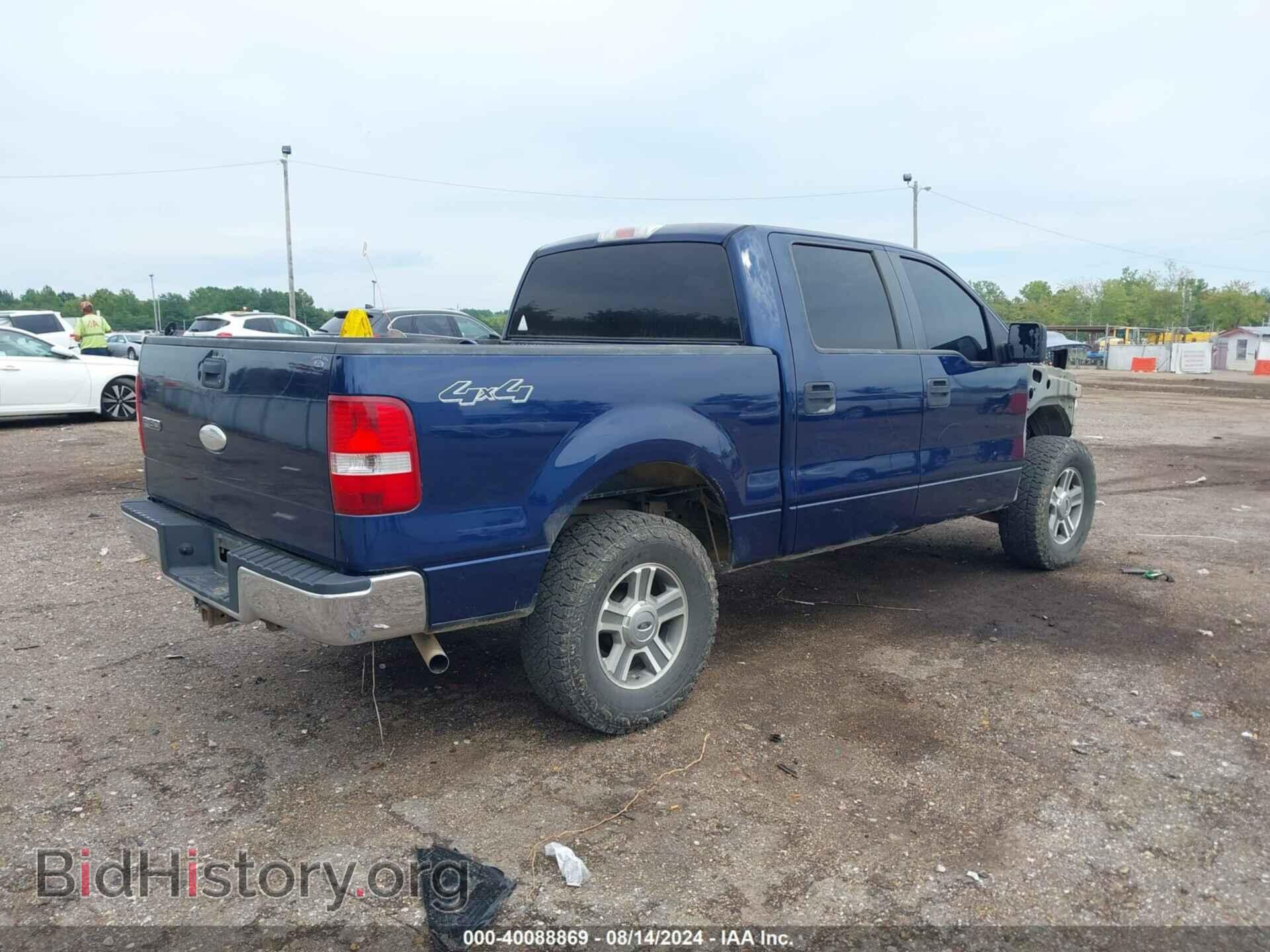 2007 FORD F-150 - VIN: 1FTPW14V07KC62334 - Фото 4