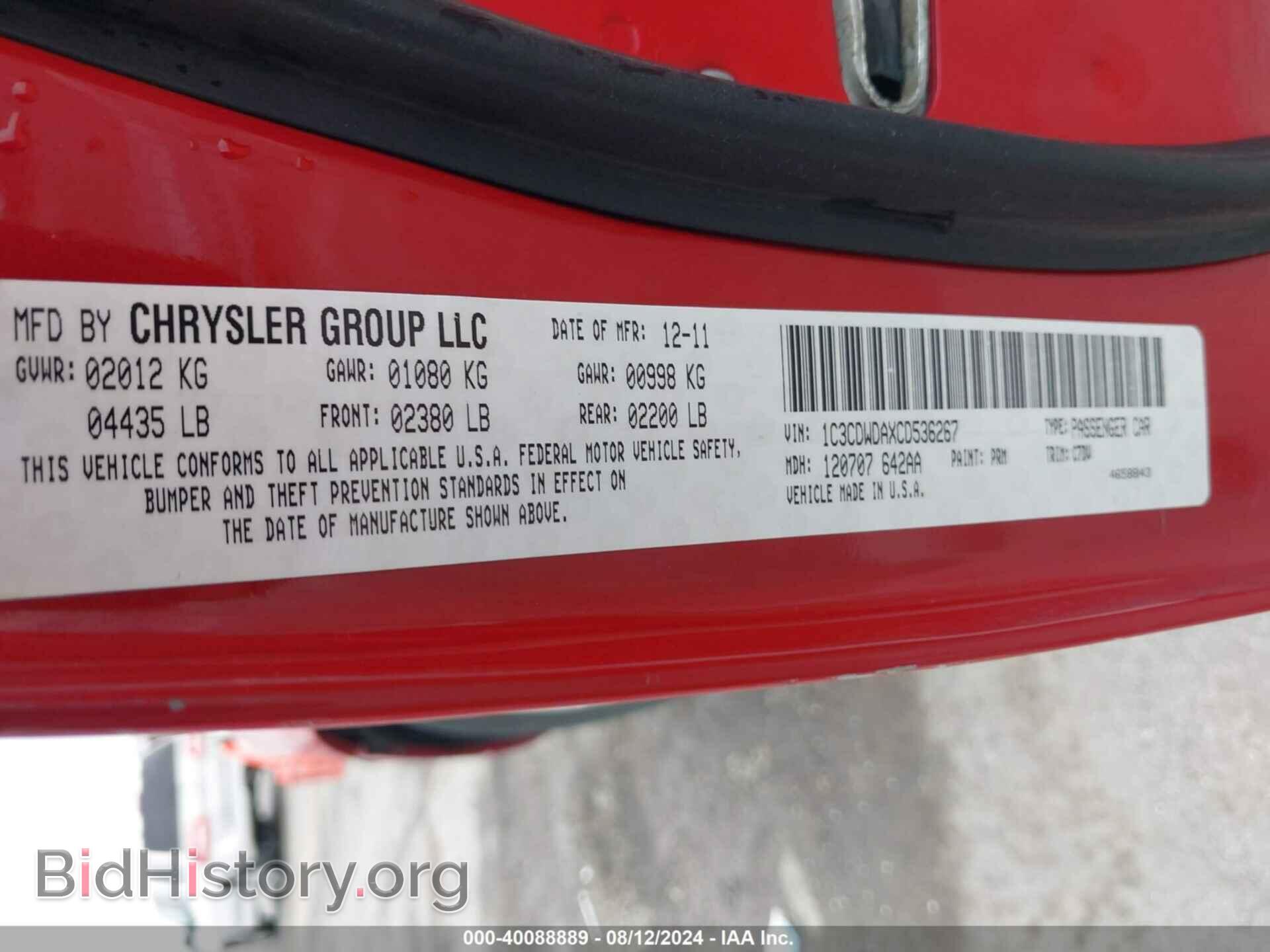 2012 DODGE CALIBER - VIN: 1C3CDWDAXCD536267 - Photo 9