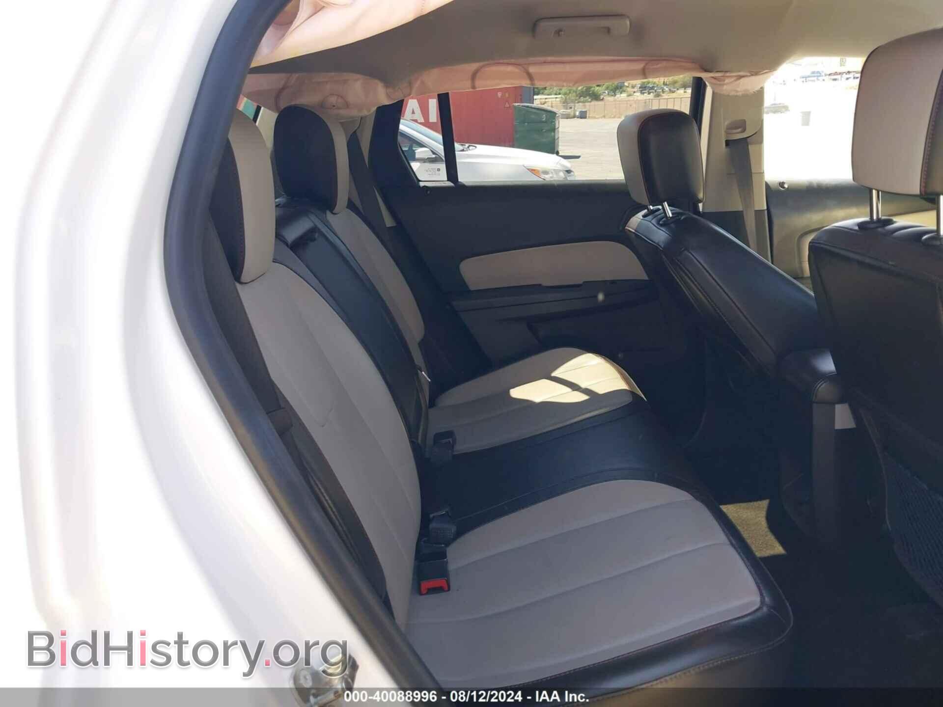 2017 GMC TERRAIN - VIN: 2GKALPEK9H6328202 - Фото 8