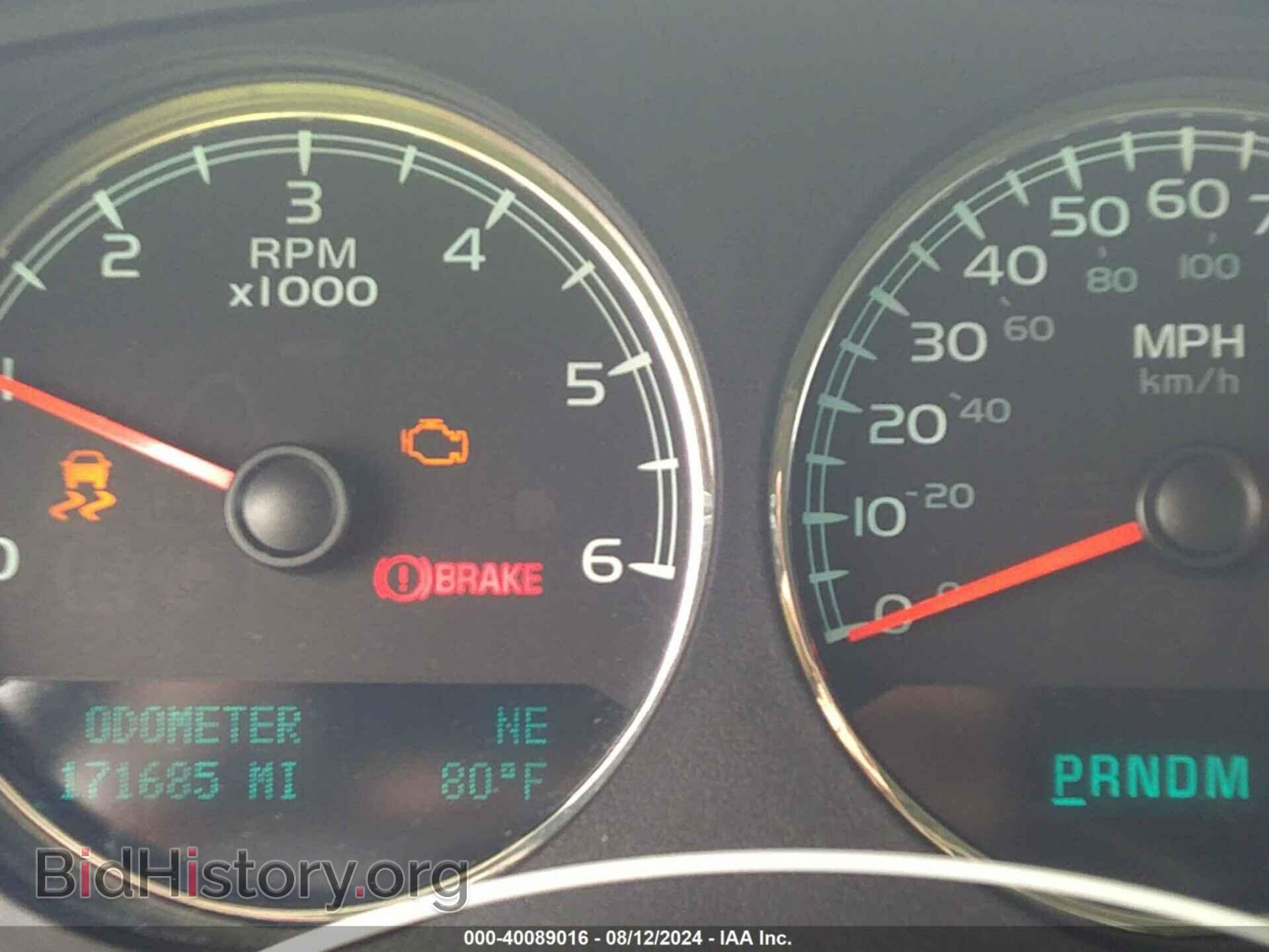 2012 GMC YUKON - VIN: 1GKS2EEF7CR202268 - Photo 7