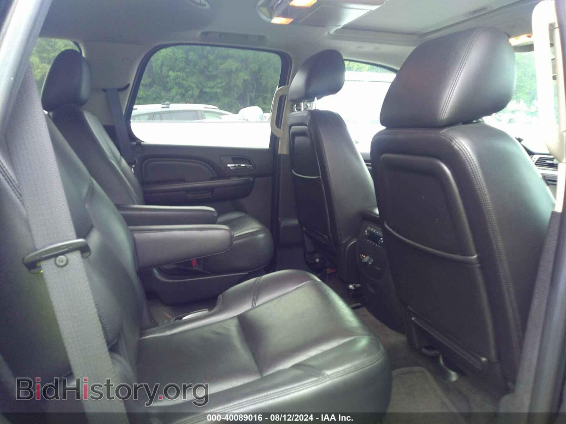 2012 GMC YUKON - VIN: 1GKS2EEF7CR202268 - Photo 8