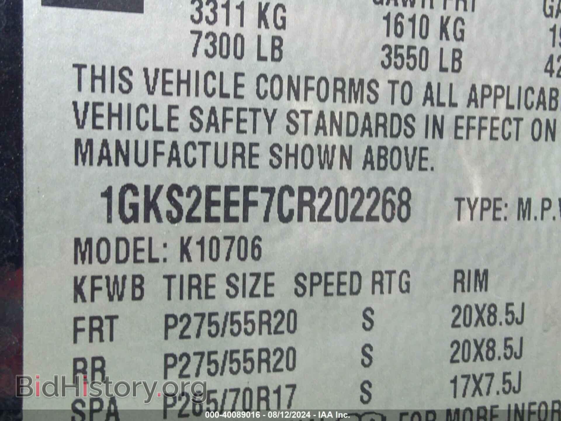 2012 GMC YUKON - VIN: 1GKS2EEF7CR202268 - Photo 9