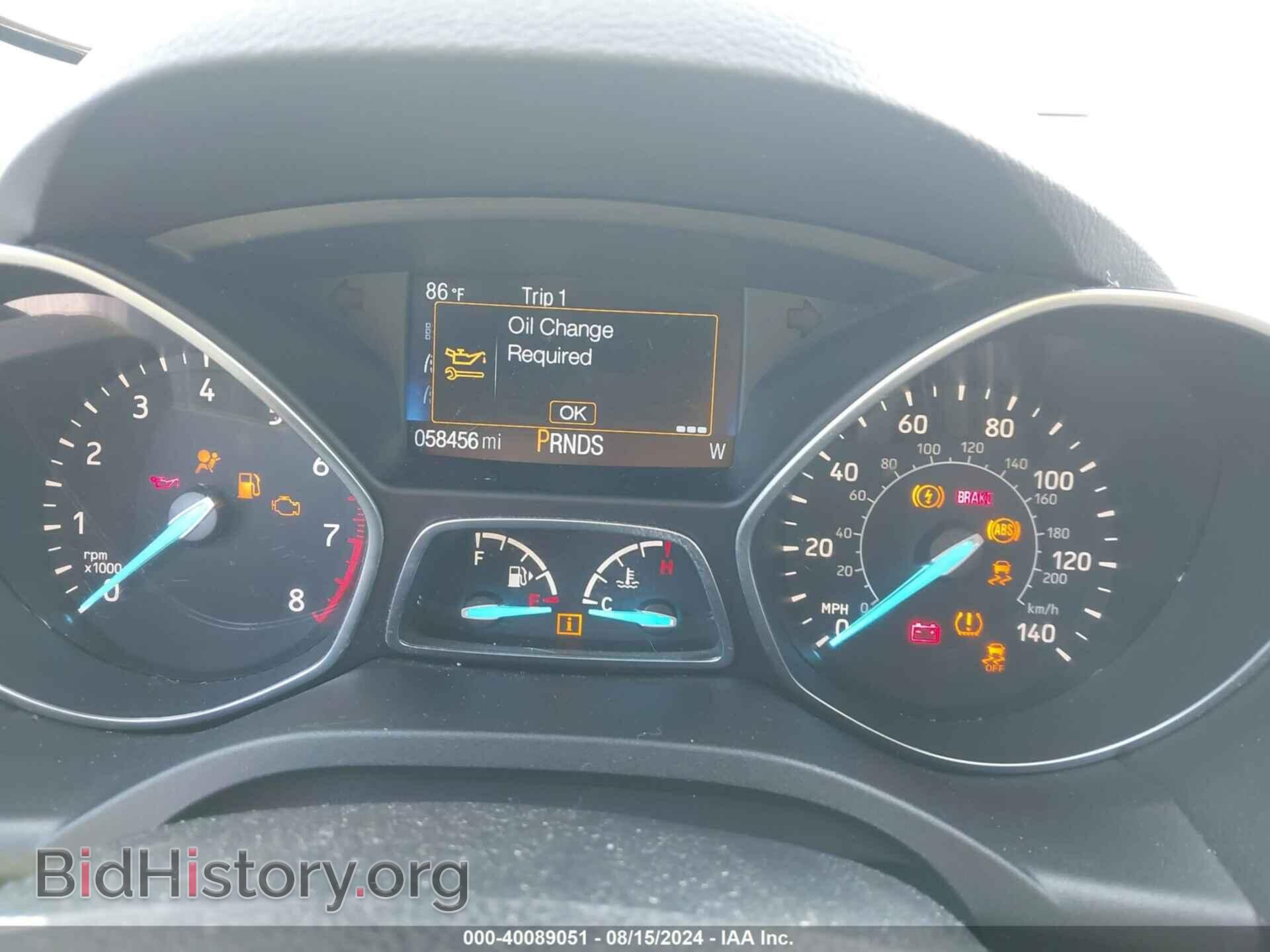 2017 FORD ESCAPE - VIN: 1FMCU0GD9HUC78809 - Photo 7