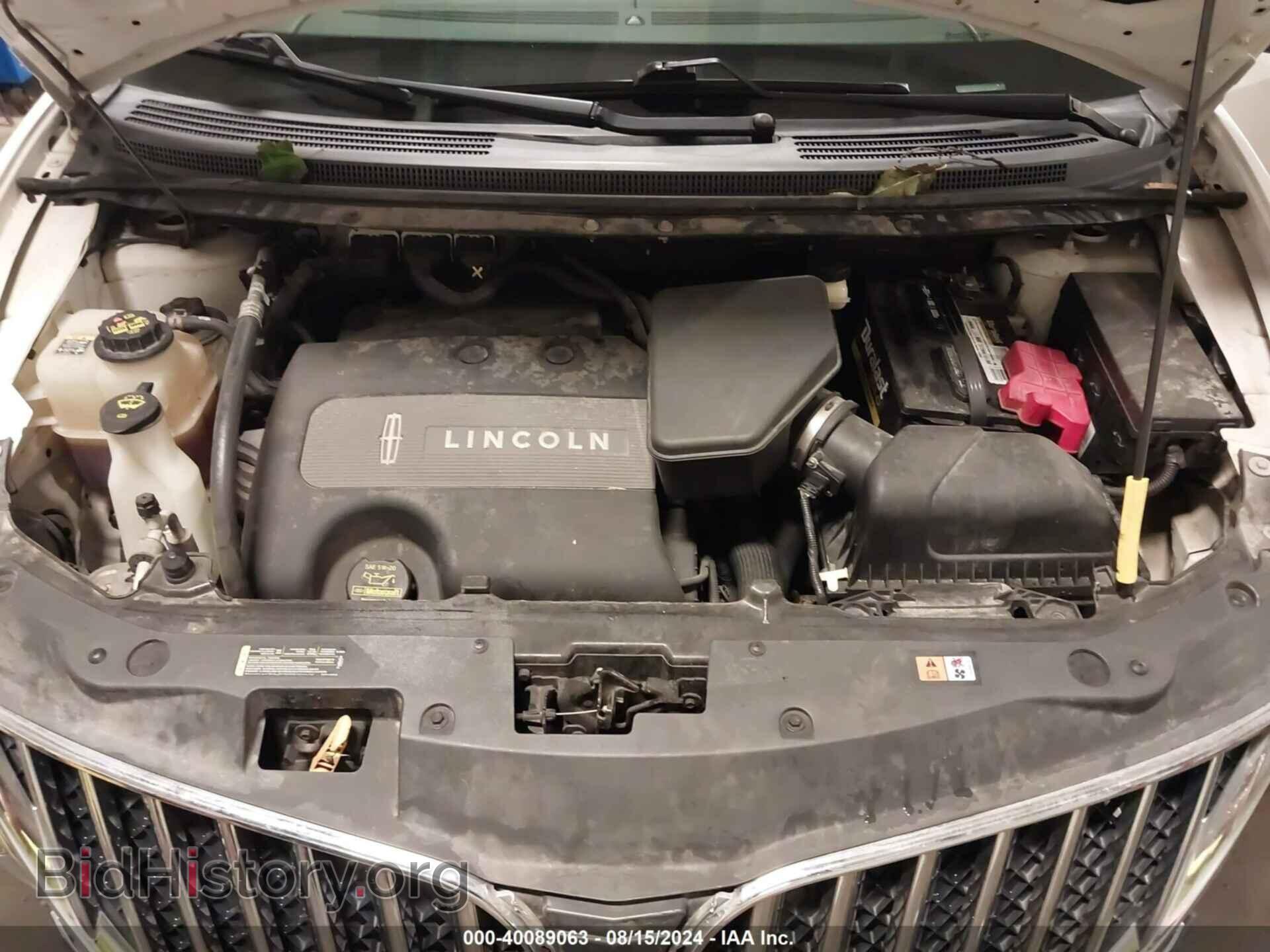 2013 LINCOLN MKX - VIN: 2LMDJ8JK8DBL40269 - Фото 10