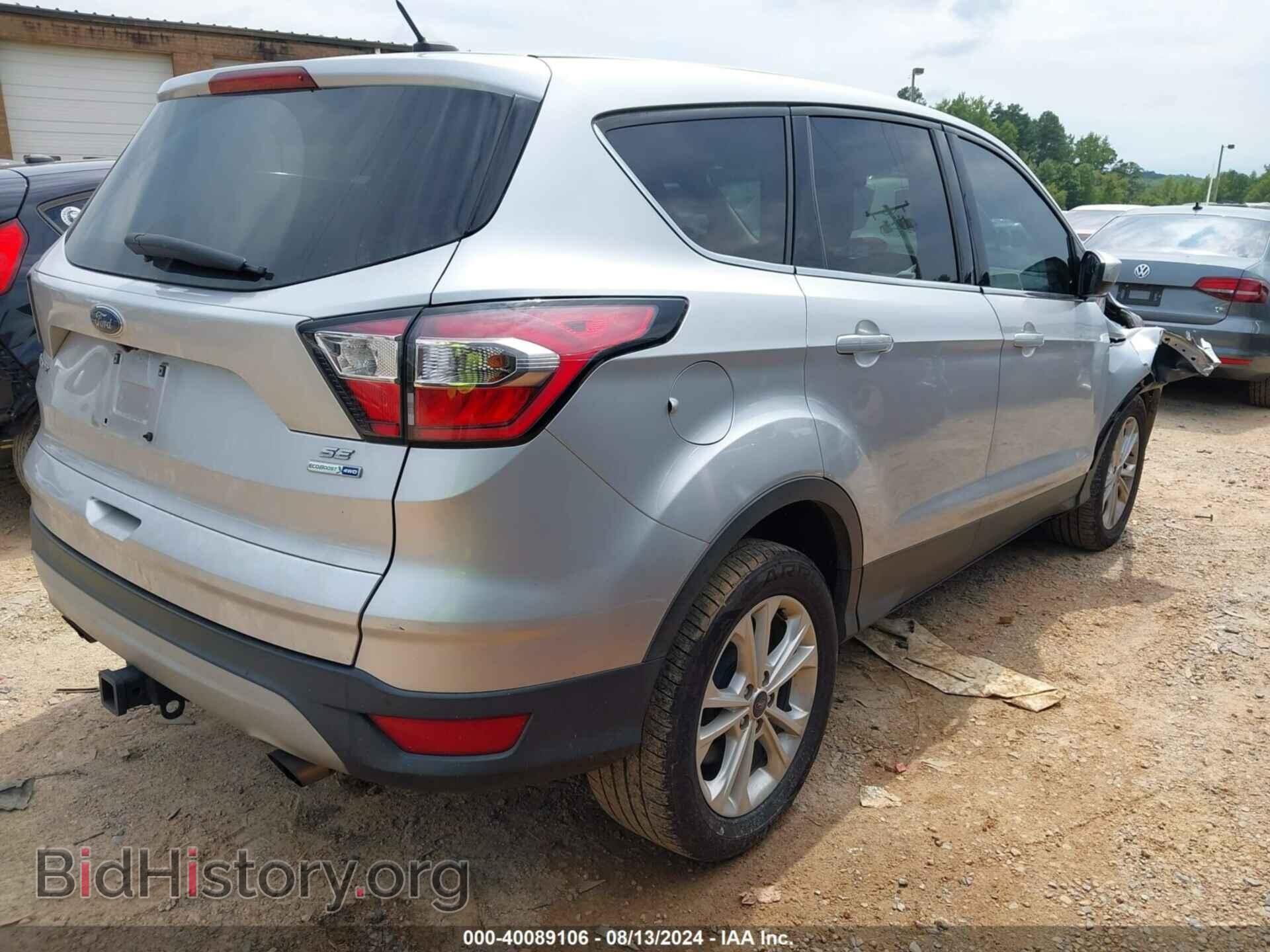 2017 FORD ESCAPE - VIN: 1FMCU9G95HUD78213 - Фото 4