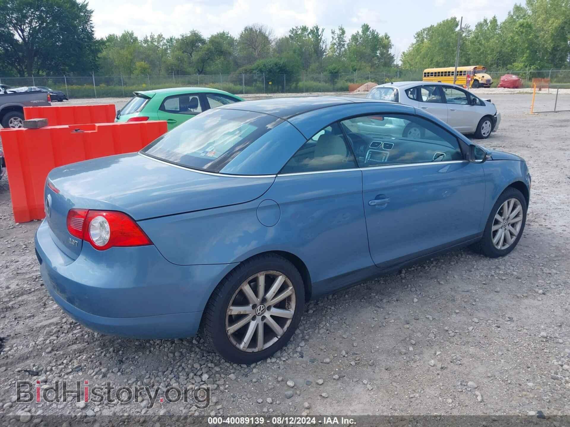 2009 VOLKSWAGEN EOS - VIN: WVWBA71F39V004657 - Фото 4
