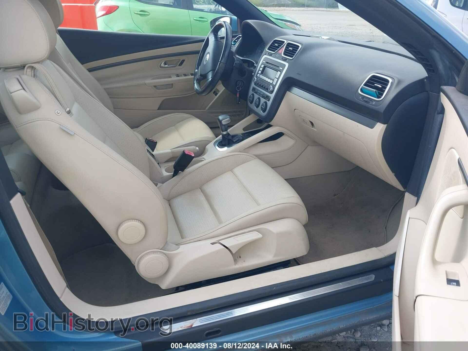 2009 VOLKSWAGEN EOS - VIN: WVWBA71F39V004657 - Фото 5