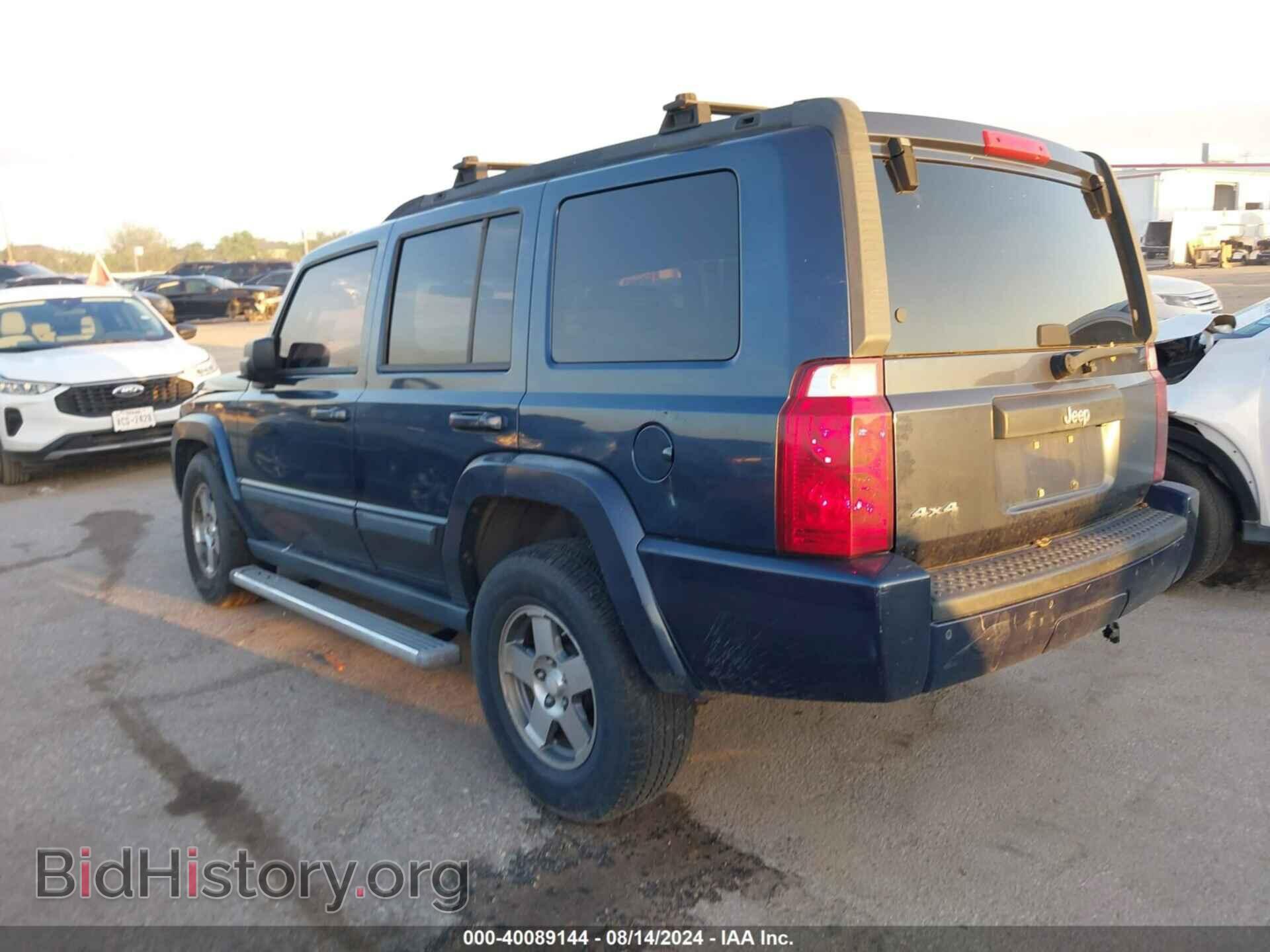 2009 JEEP COMMANDER - VIN: 1J8HG48K49C500839 - Фото 3