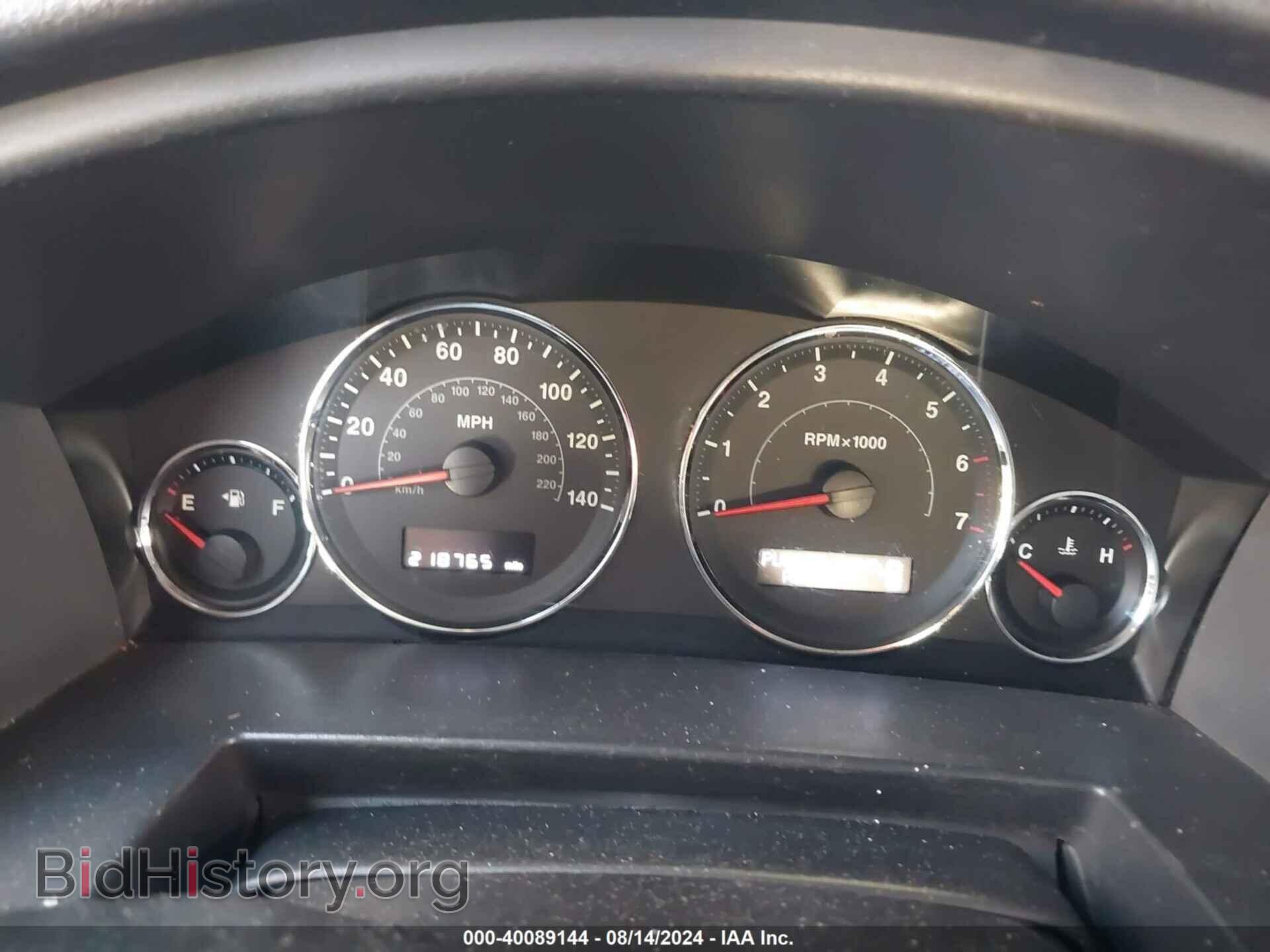 2009 JEEP COMMANDER - VIN: 1J8HG48K49C500839 - Фото 7