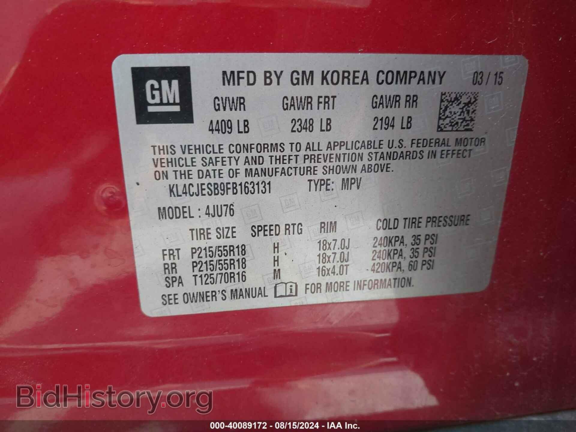 2015 BUICK ENCORE - VIN: KL4CJESB9FB163131 - Photo 9