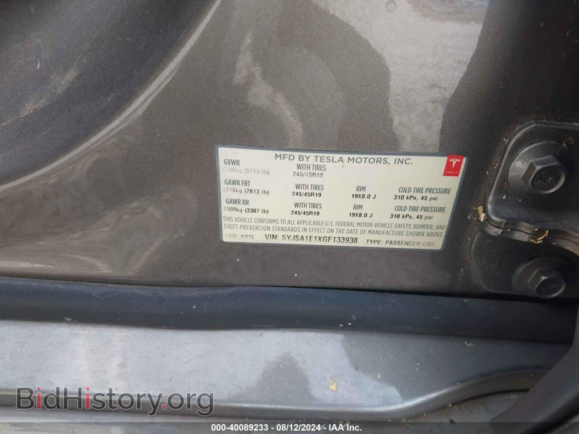 2016 TESLA MODEL S - VIN: 5YJSA1E1XGF133938 - Photo 9