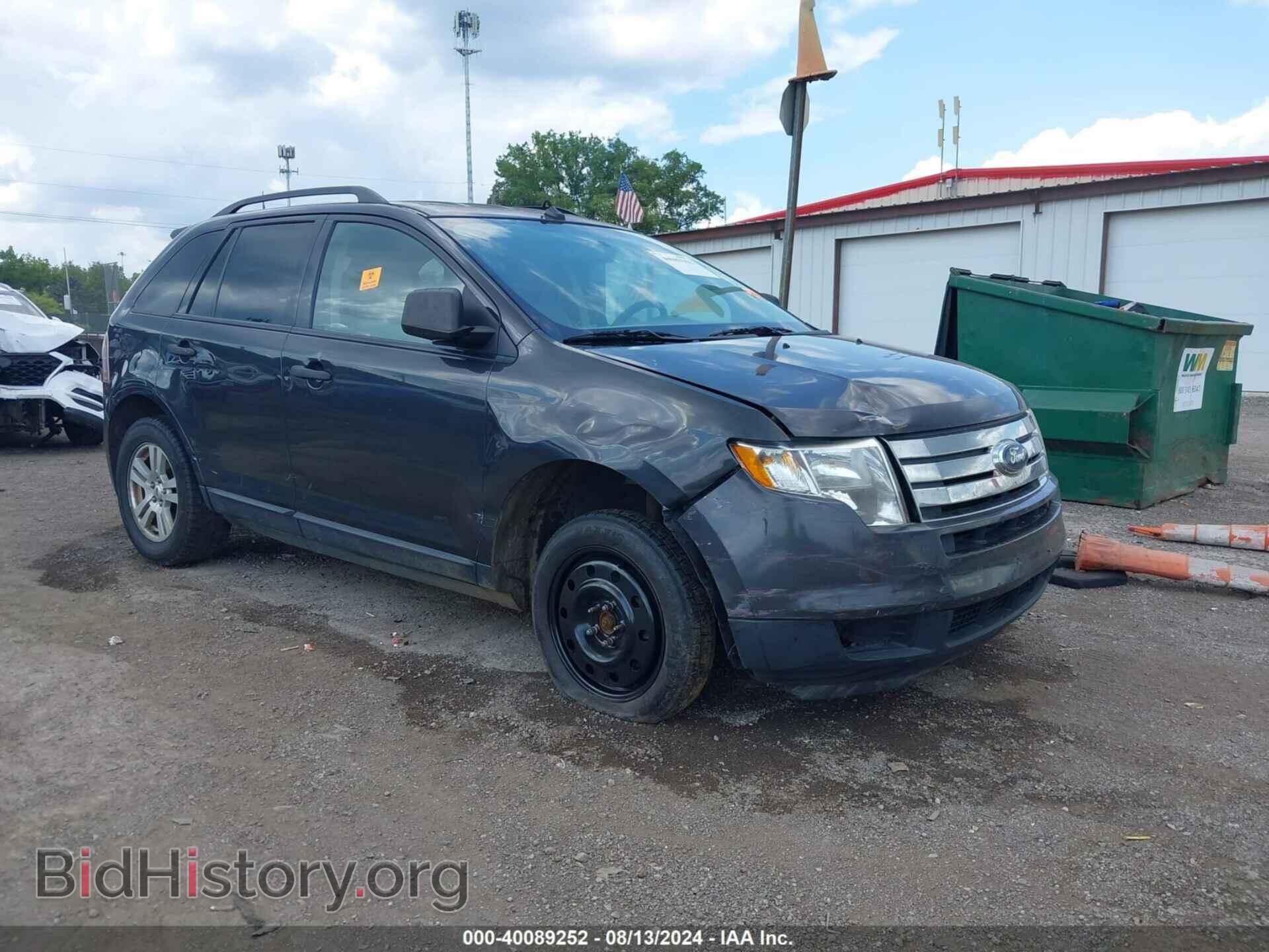 Photo 2FMDK46C27BB56078 - FORD EDGE 2007