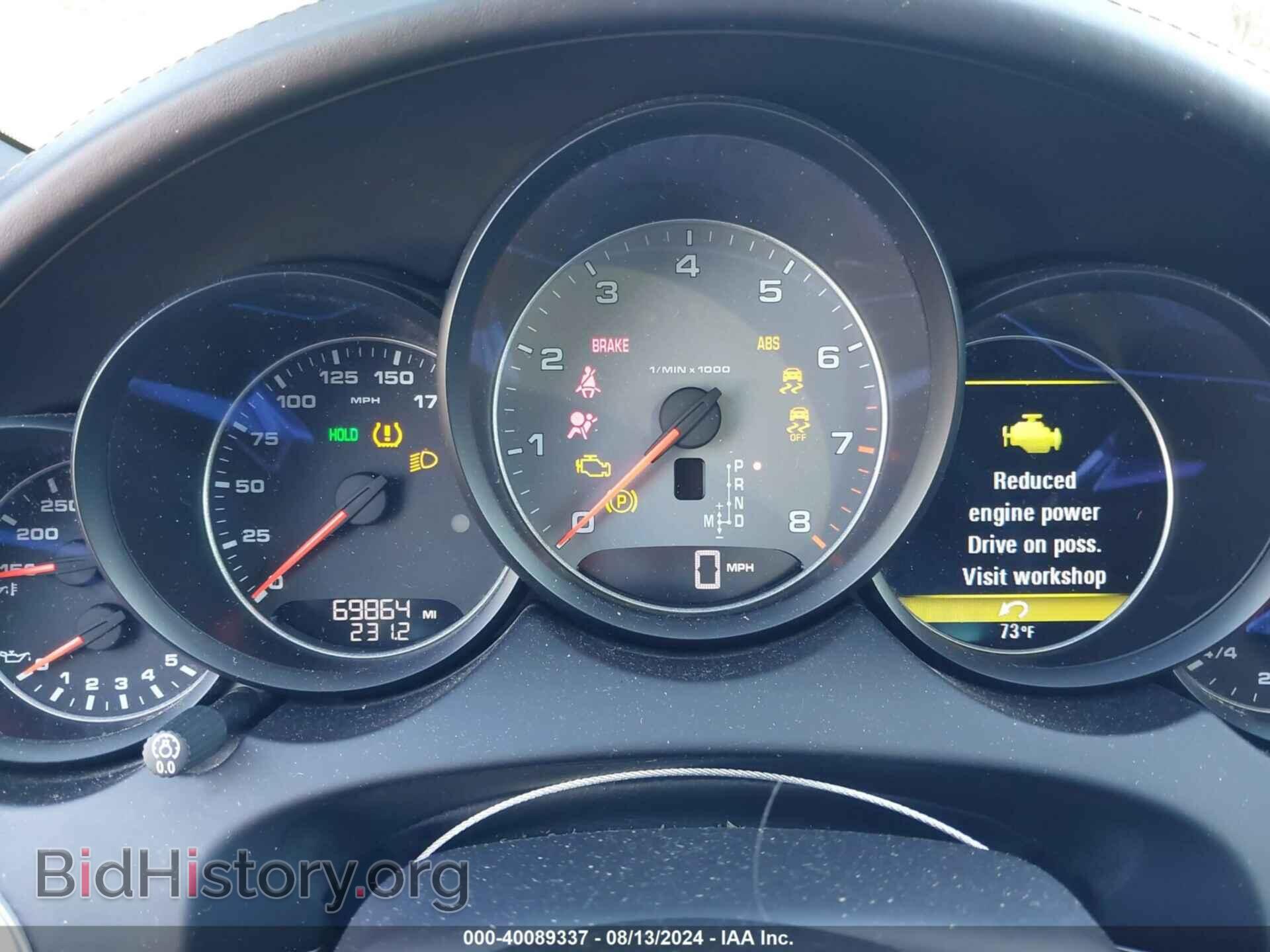2016 PORSCHE CAYENNE - VIN: WP1AB2A23GLA96286 - Фото 7