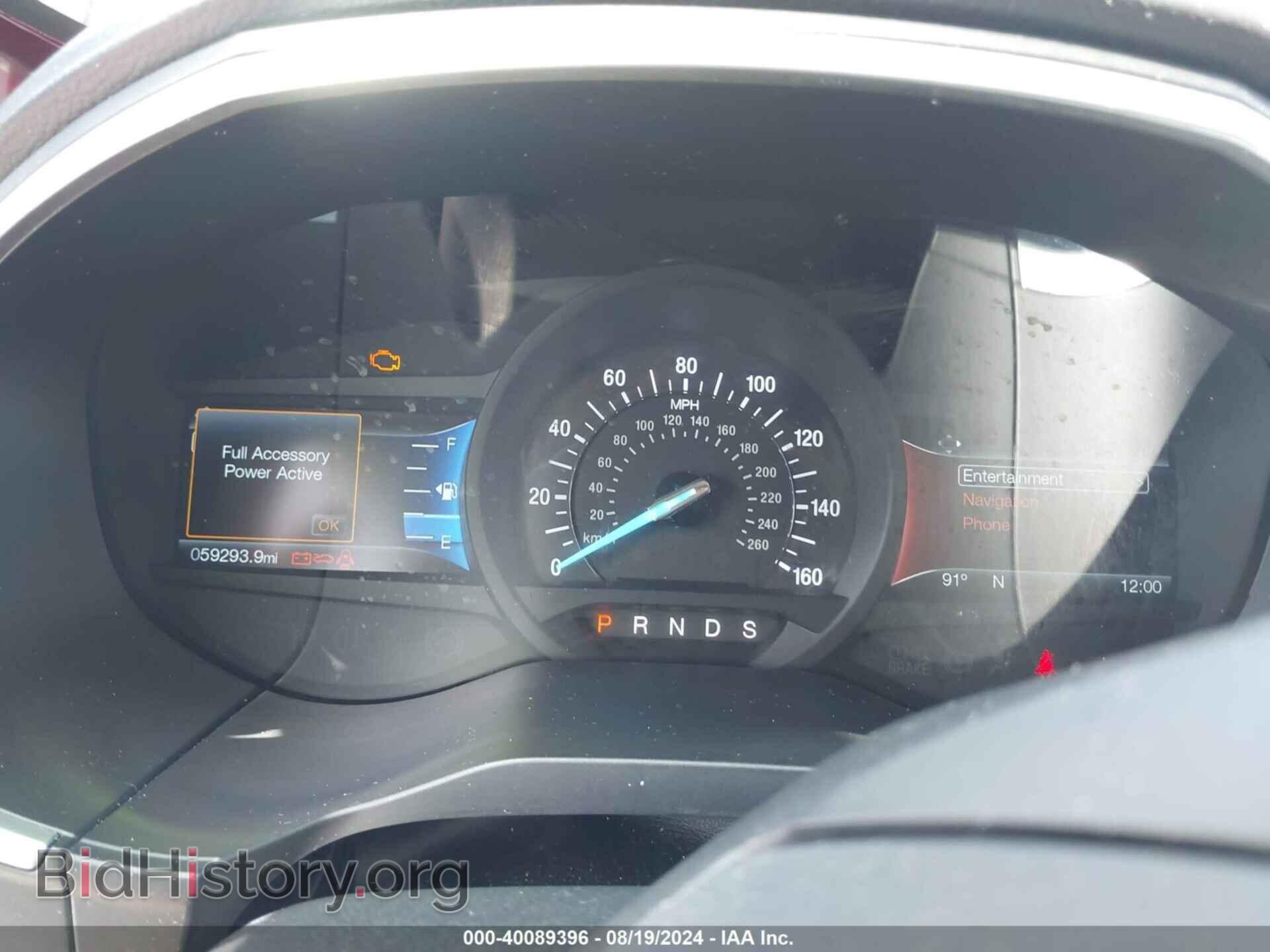 2017 FORD EDGE - VIN: 2FMPK3K86HBB45191 - Photo 7