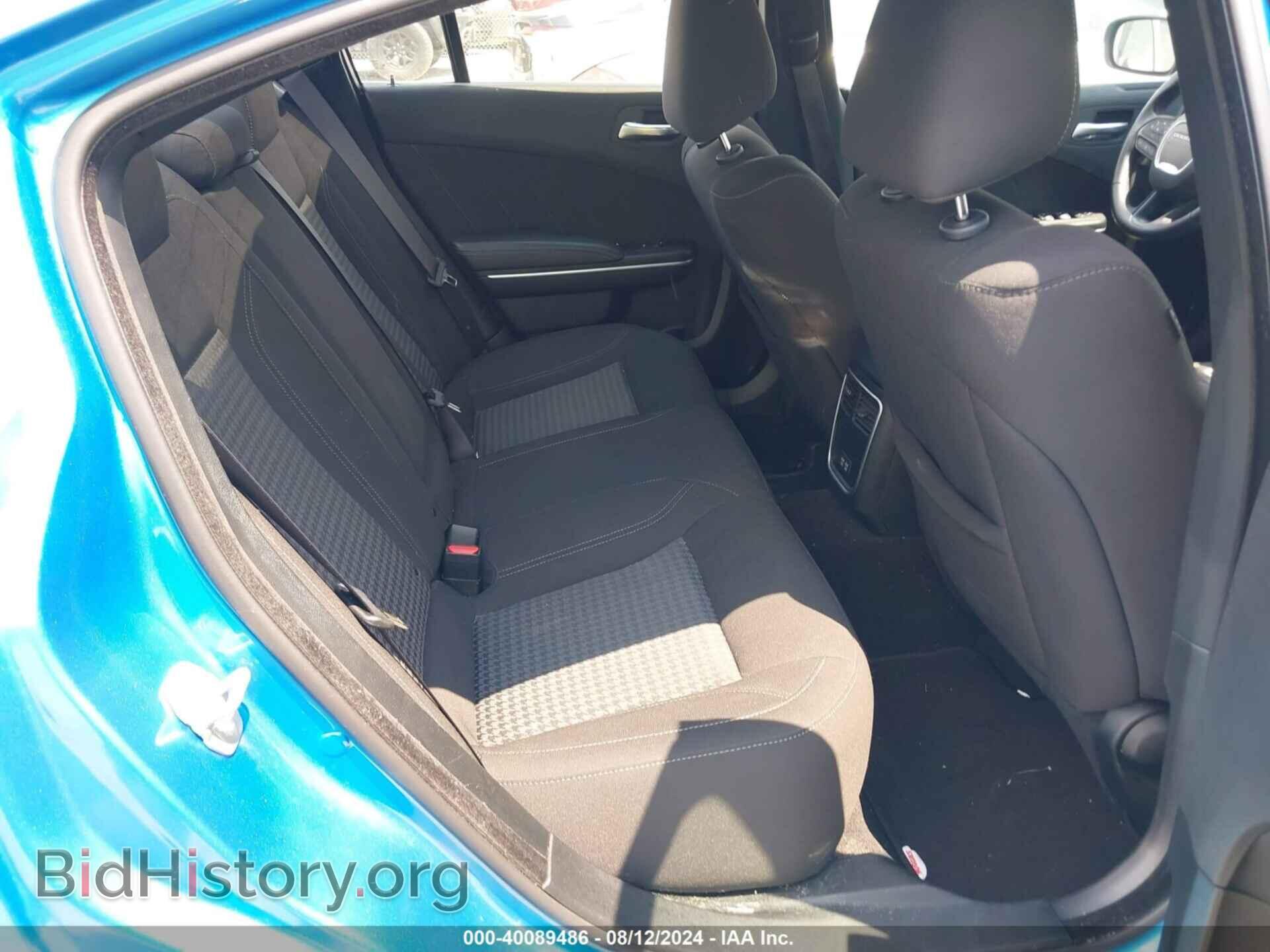 2023 DODGE CHARGER - VIN: 2C3CDXBG9PH656728 - Фото 8