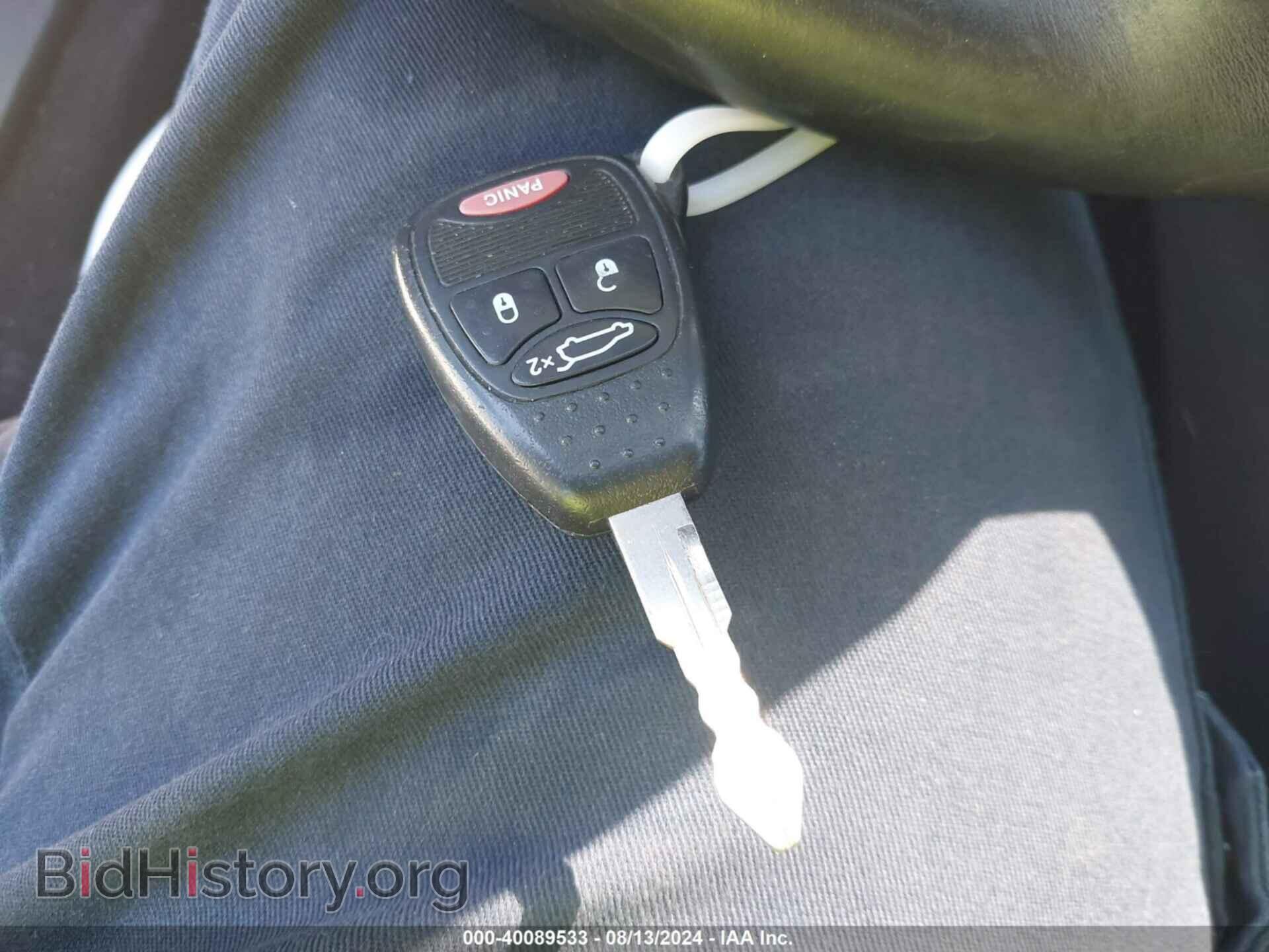 2013 CHRYSLER 200 - VIN: 1C3CCBBB2DN689163 - Фото 11