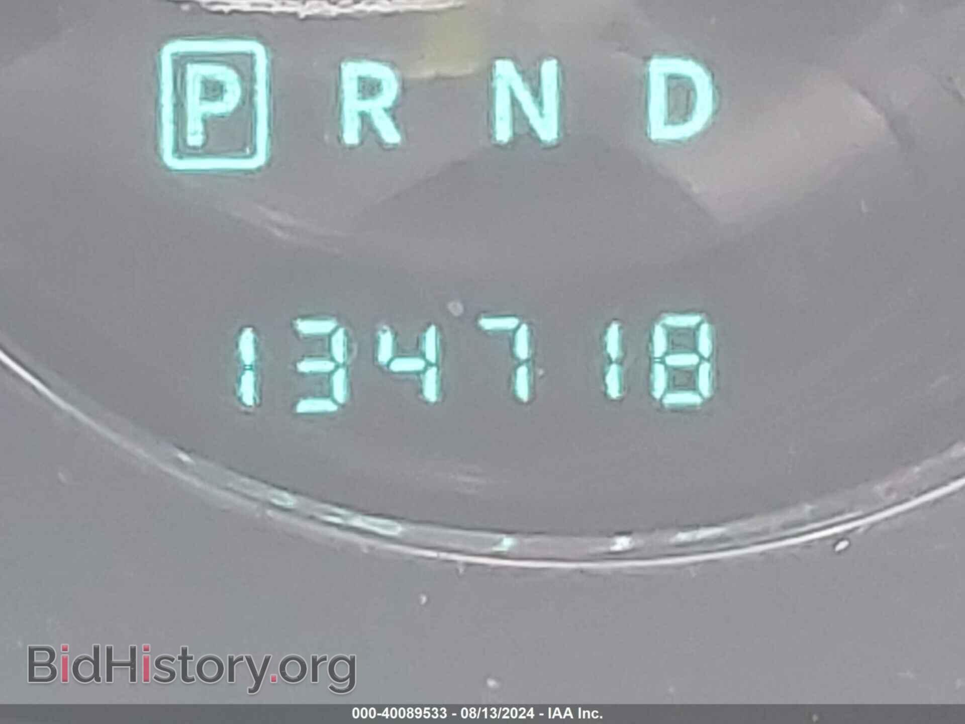 2013 CHRYSLER 200 - VIN: 1C3CCBBB2DN689163 - Фото 15