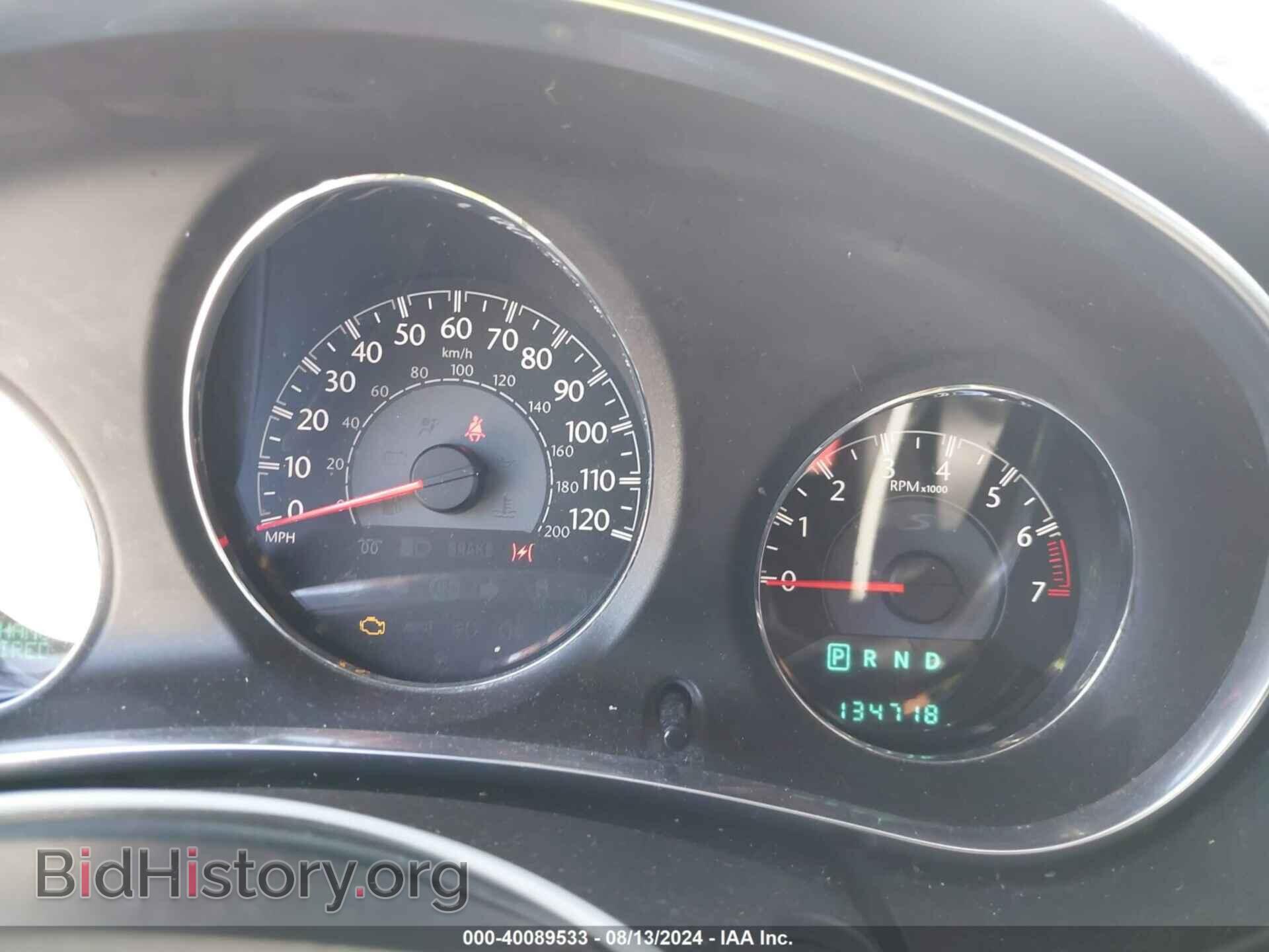 2013 CHRYSLER 200 - VIN: 1C3CCBBB2DN689163 - Фото 7