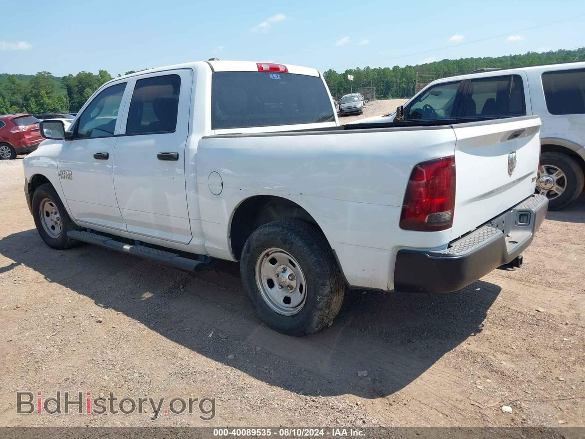 2013 RAM 1500 - VIN: 1C6RR6KG9DS694375 - Фото 3