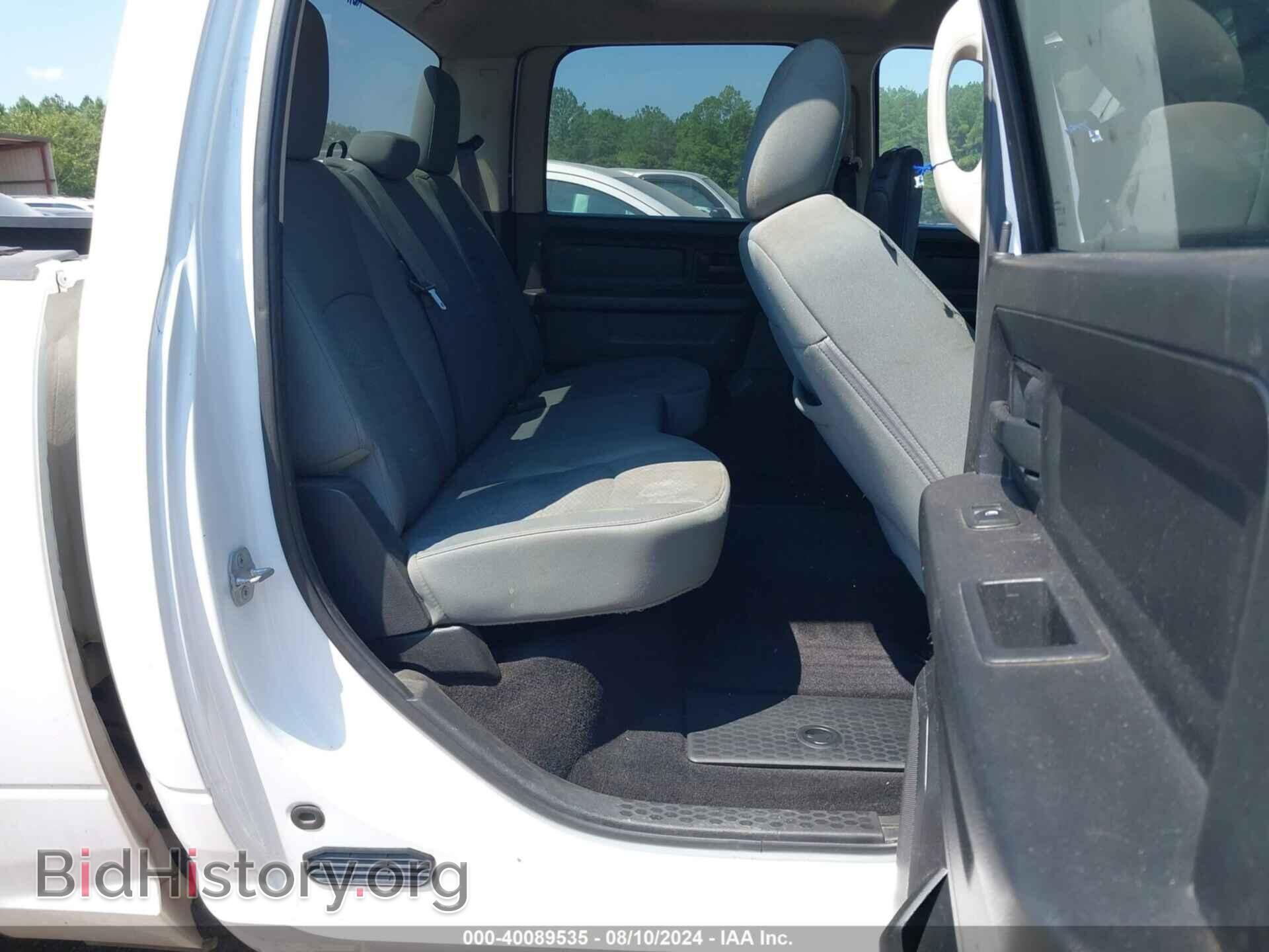 2013 RAM 1500 - VIN: 1C6RR6KG9DS694375 - Фото 8