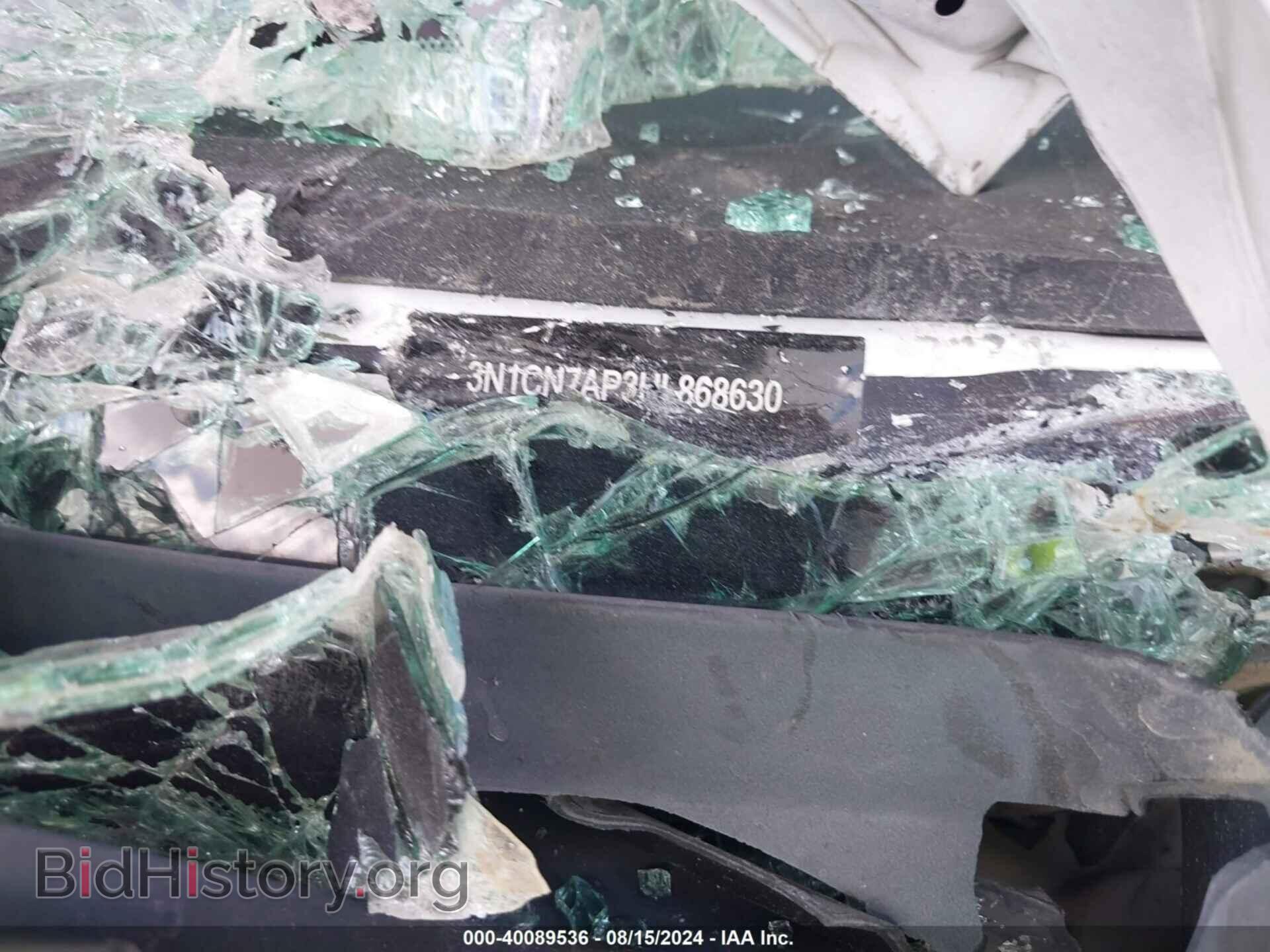 2017 NISSAN VERSA - VIN: 3N1CN7AP3HL868630 - Фото 9