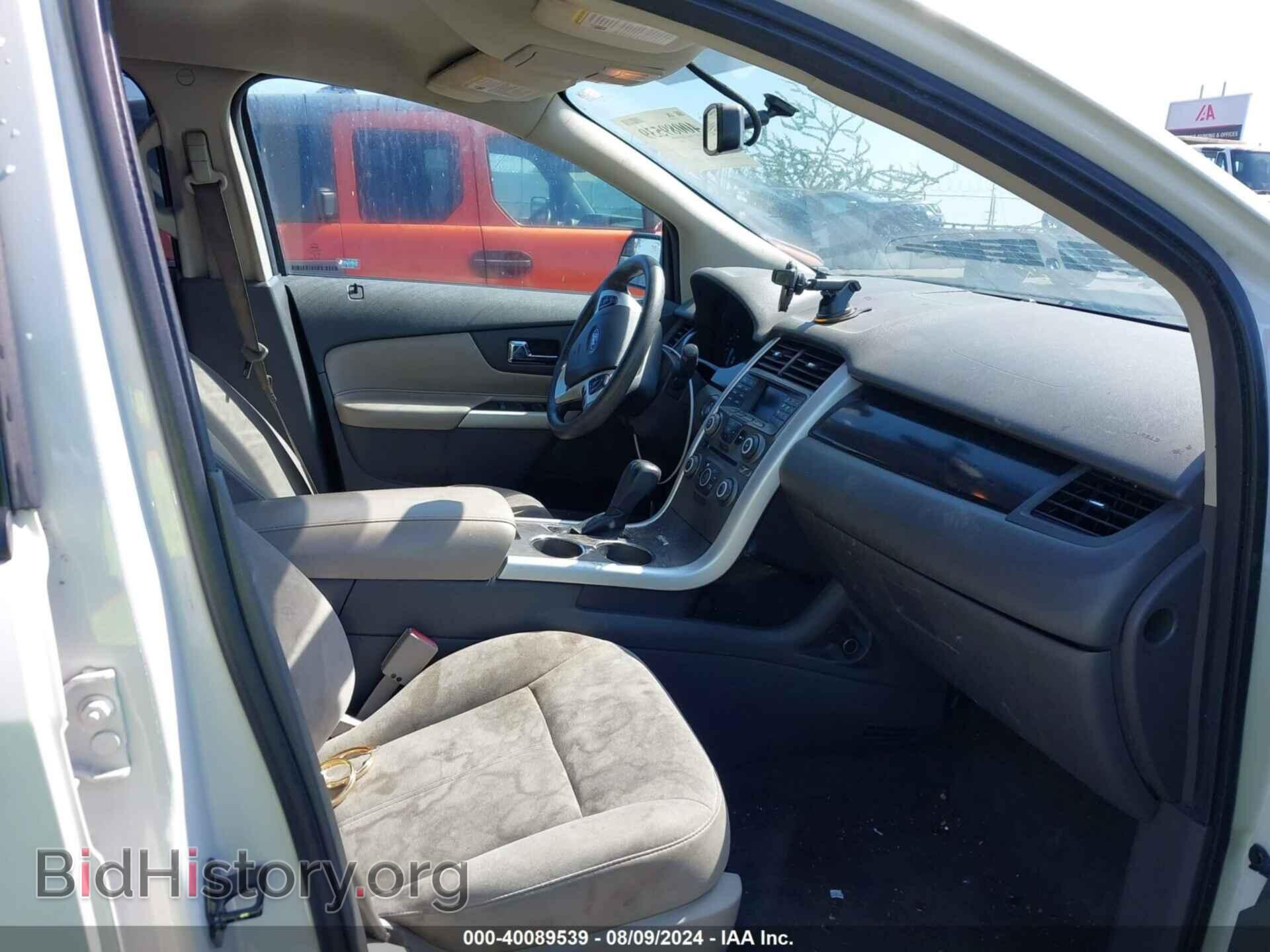 2013 FORD EDGE - VIN: 2FMDK3GC5DBC02782 - Фото 5