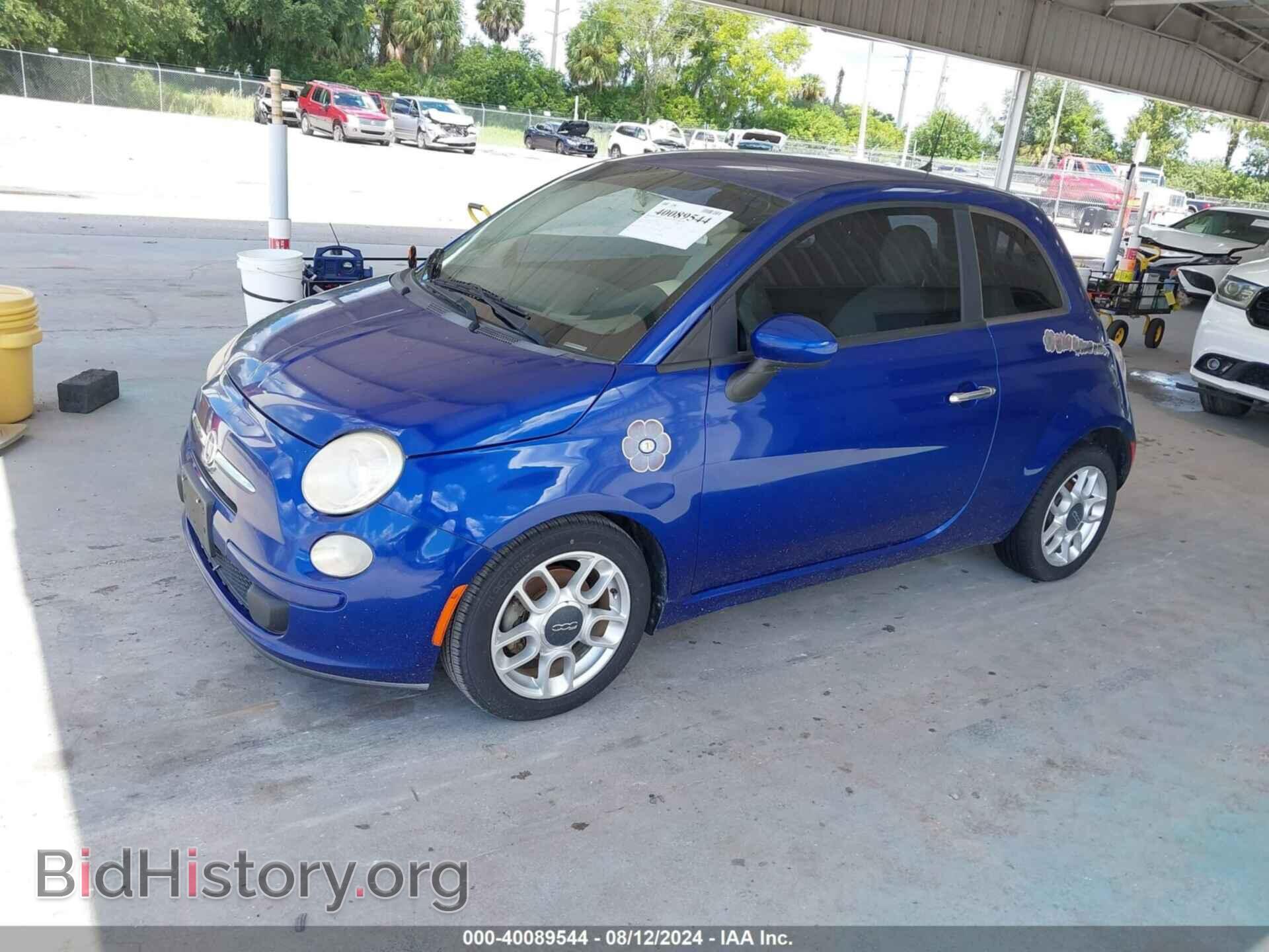 2012 FIAT 500 - VIN: 3C3CFFAR6CT112454 - Photo 2