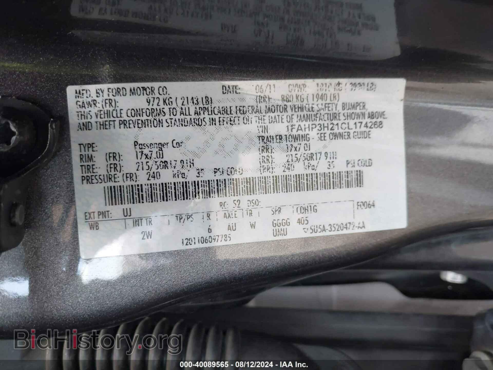 2012 FORD FOCUS - VIN: 1FAHP3H21CL174268 - Фото 9