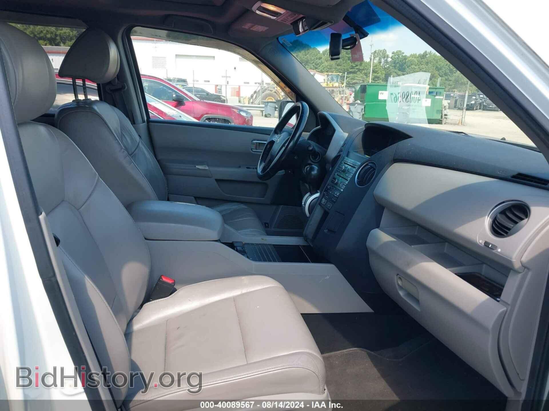 2011 HONDA PILOT - VIN: 5FNYF3H63BB046289 - Фото 5