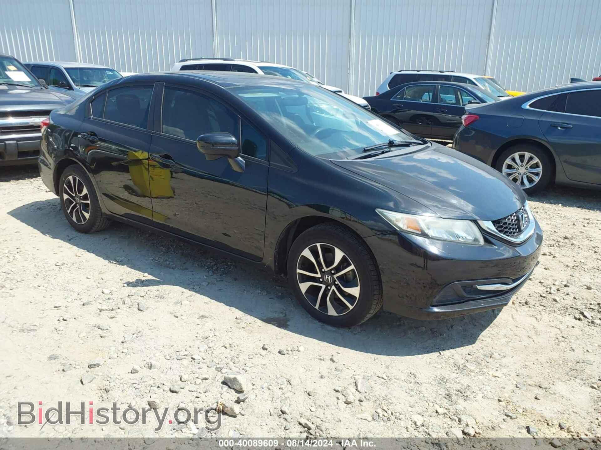 Фотография 19XFB2F84EE060813 - HONDA CIVIC 2014