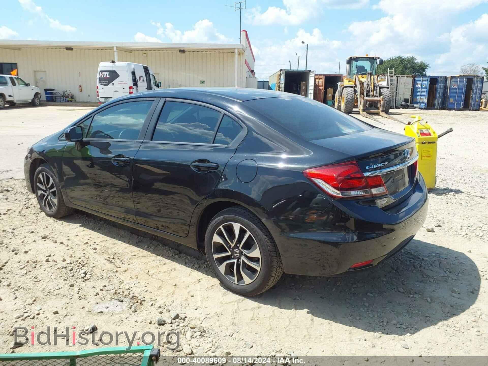 2014 HONDA CIVIC - VIN: 19XFB2F84EE060813 - Фото 3