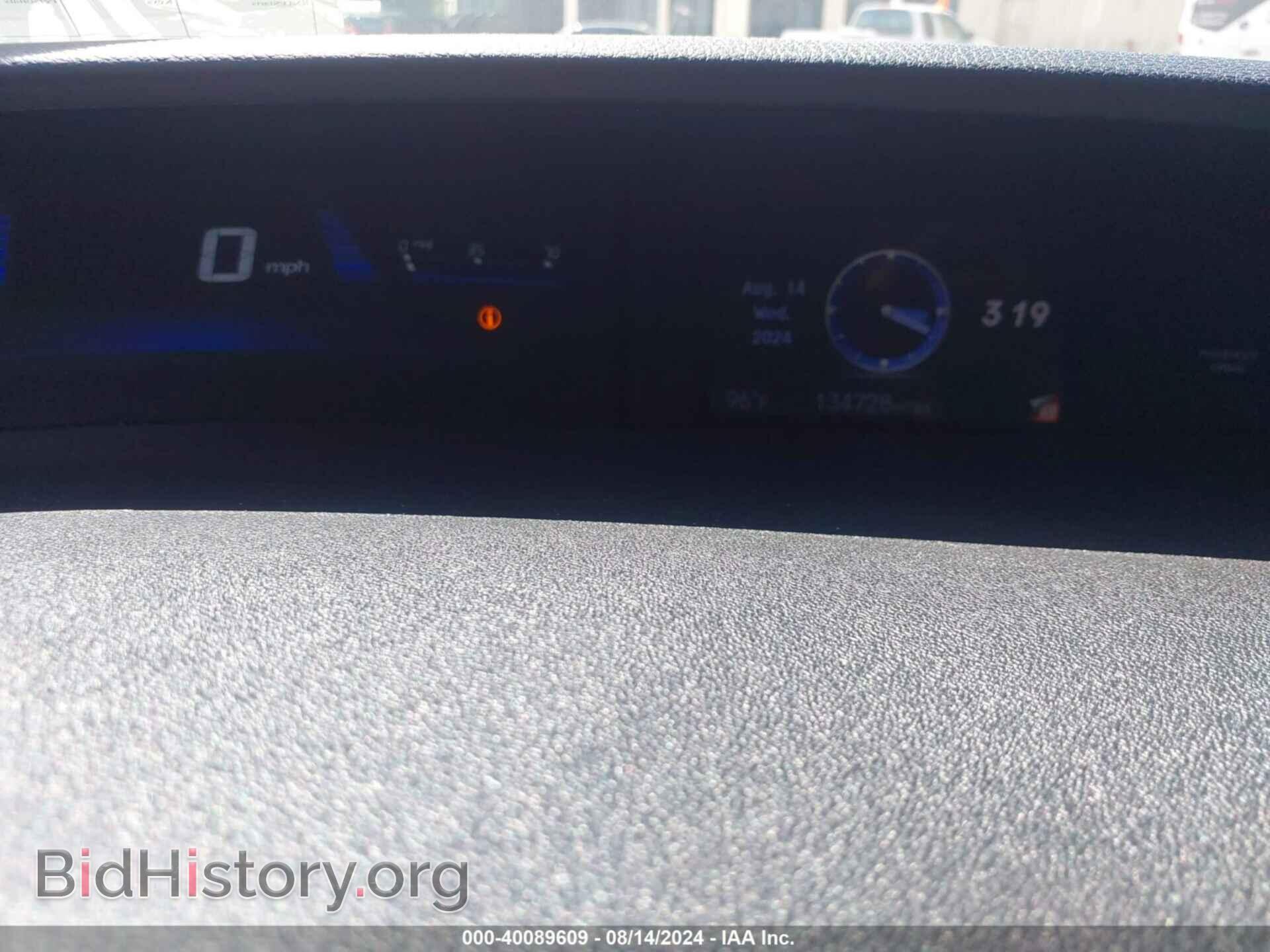 2014 HONDA CIVIC - VIN: 19XFB2F84EE060813 - Фото 7