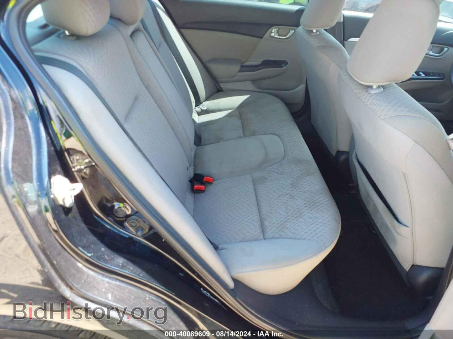 2014 HONDA CIVIC - VIN: 19XFB2F84EE060813 - Фото 8