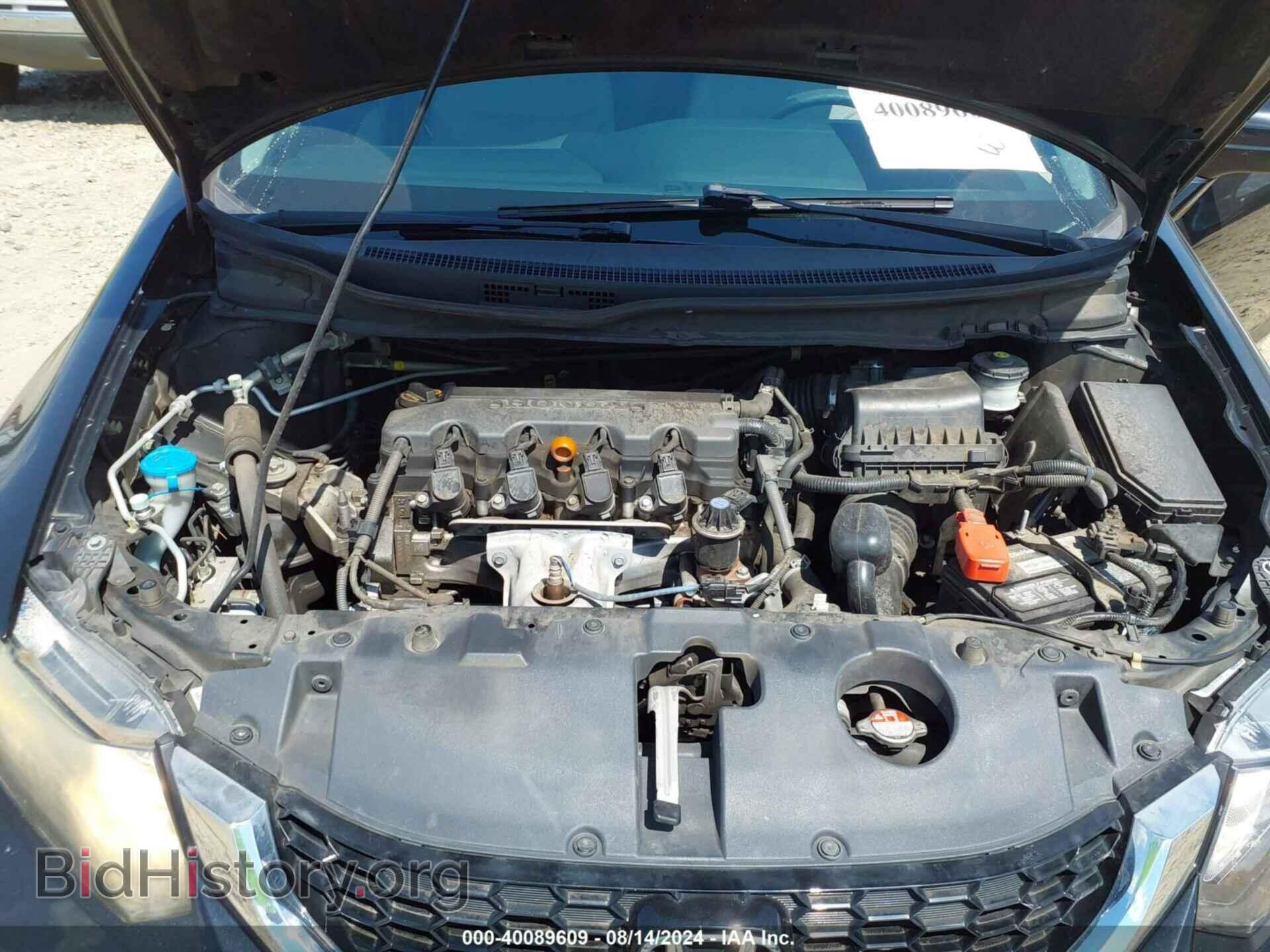 2014 HONDA CIVIC - VIN: 19XFB2F84EE060813 - Фото 10