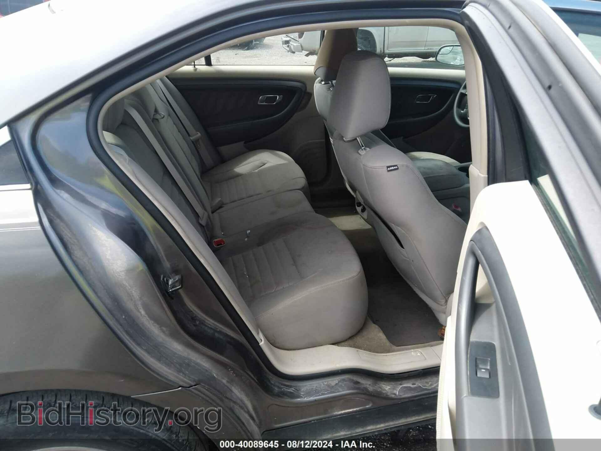2012 FORD TAURUS - VIN: 1FAHP2DW6CG102638 - Фото 8