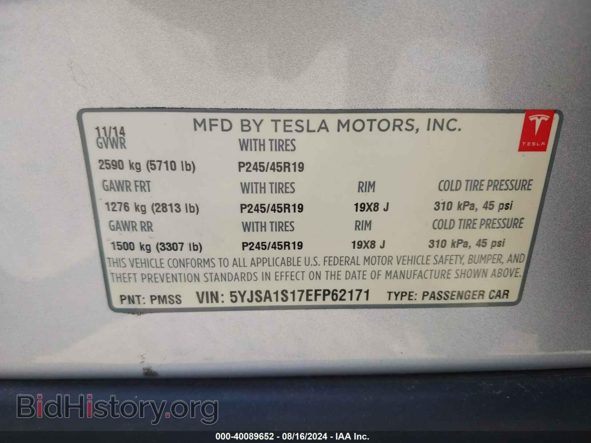 2014 TESLA MODEL S - VIN: 5YJSA1S17EFP62171 - Photo 9