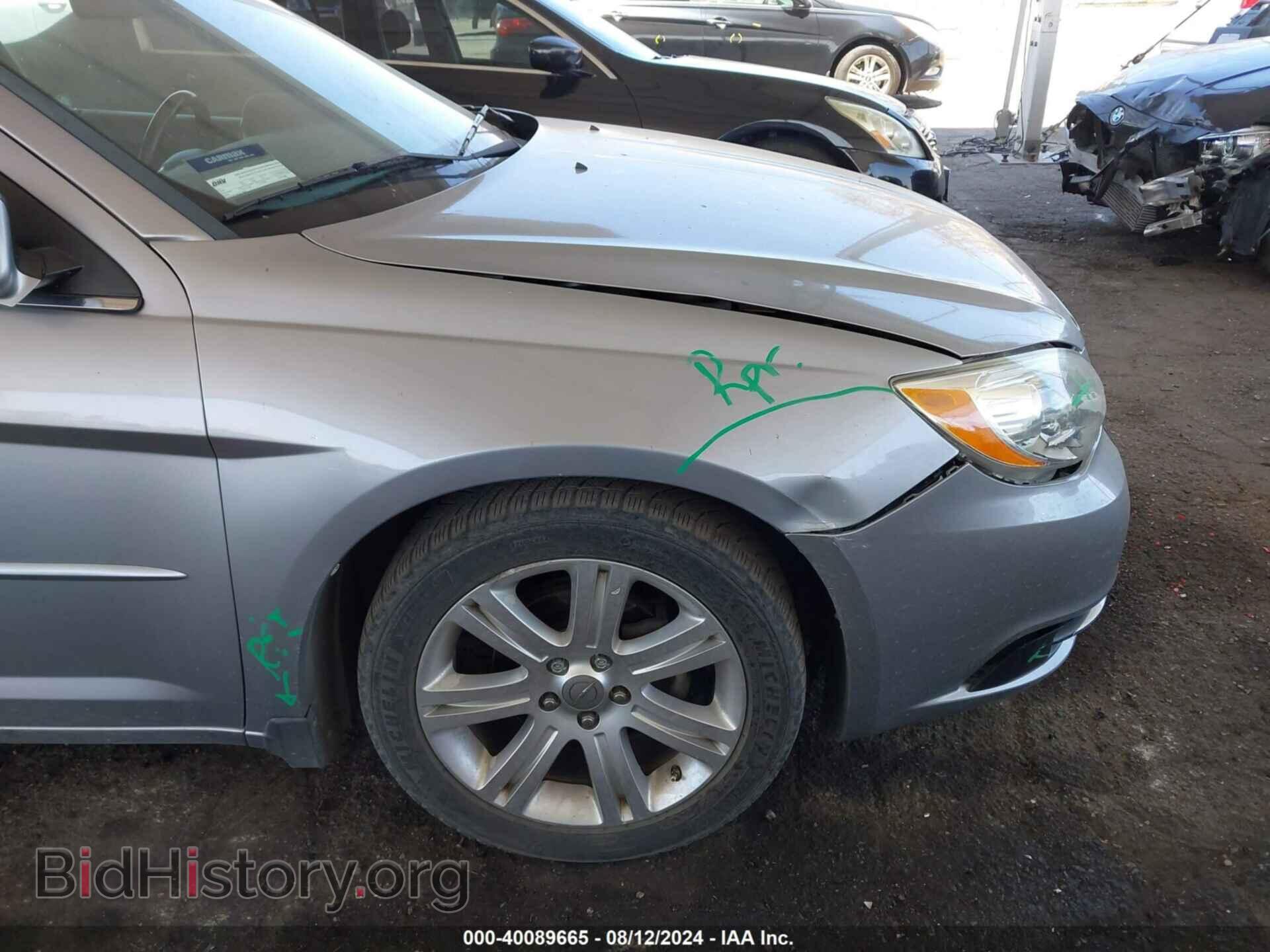 2013 CHRYSLER 200 - VIN: 1C3CCBBB9DN732364 - Фото 15