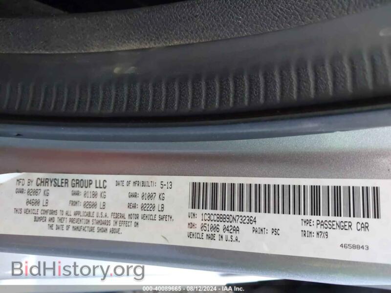 2013 Chrysler 200 (VIN 1C3CCBBB9DN732364) — photo 9 of 15