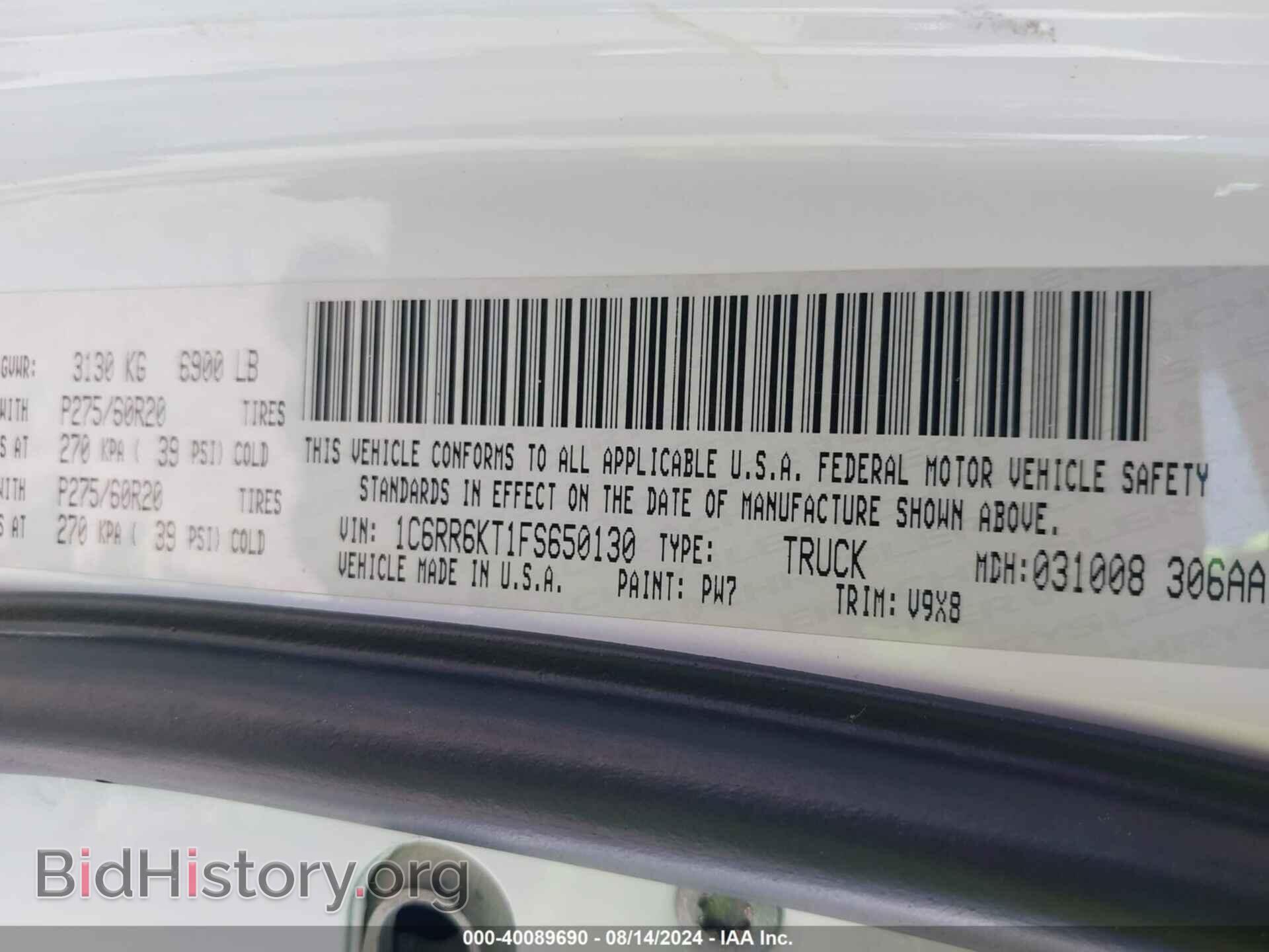 2015 RAM 1500 - VIN: 1C6RR6KT1FS650130 - Фото 9