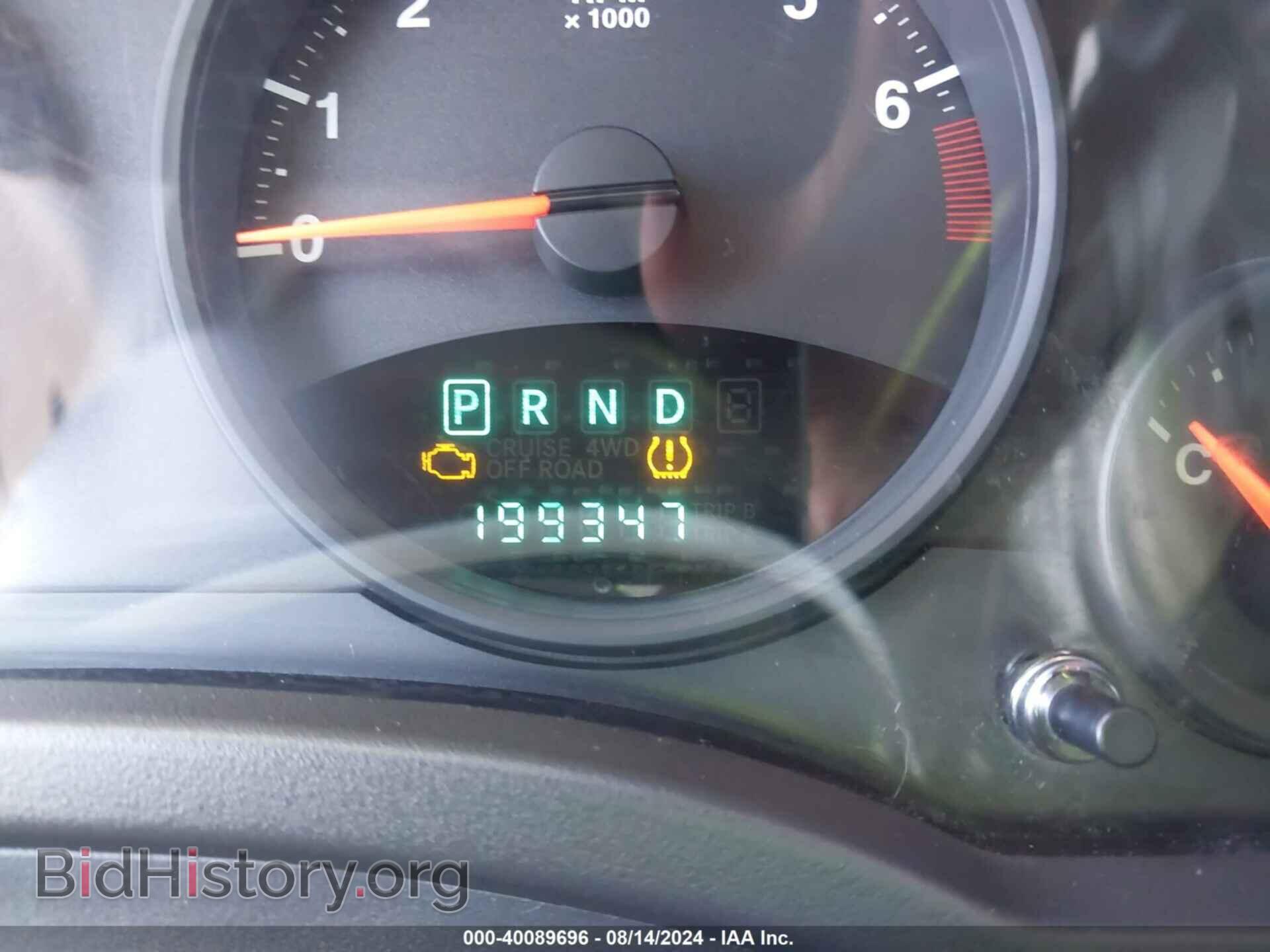 2011 JEEP COMPASS - VIN: 1J4NT1FB7BD228286 - Photo 7