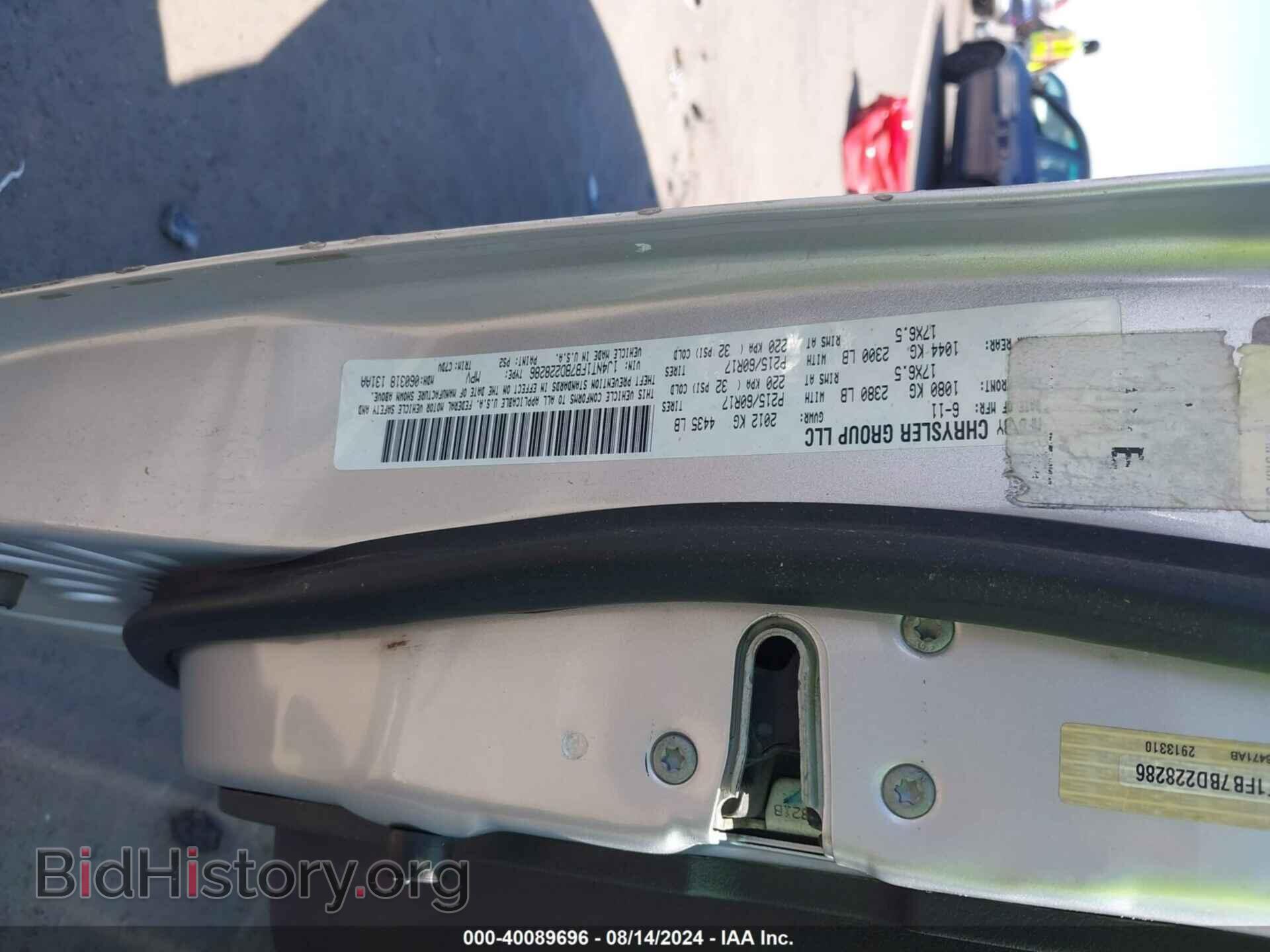 2011 JEEP COMPASS - VIN: 1J4NT1FB7BD228286 - Photo 9