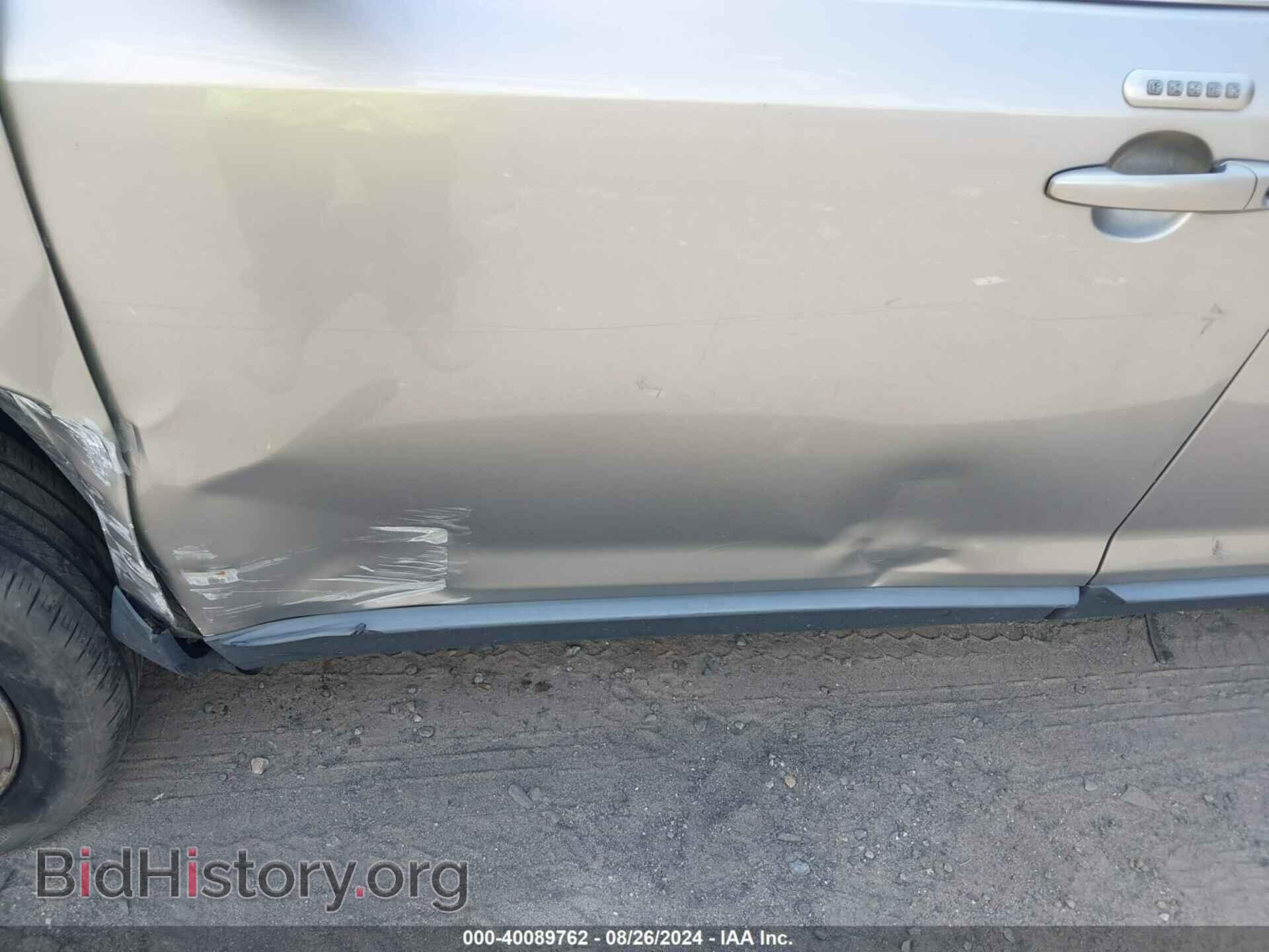 2008 FORD EDGE - VIN: 2FMDK49C08BA29584 - Фото 12
