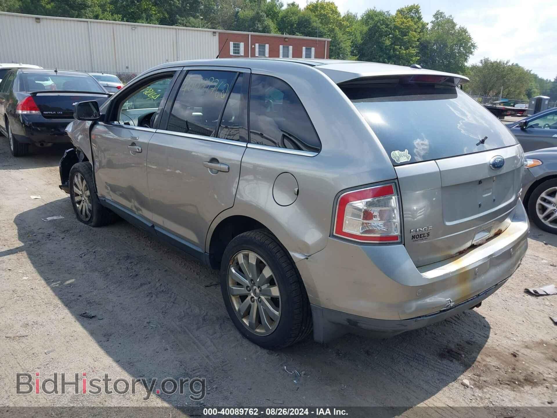 2008 FORD EDGE - VIN: 2FMDK49C08BA29584 - Фото 3